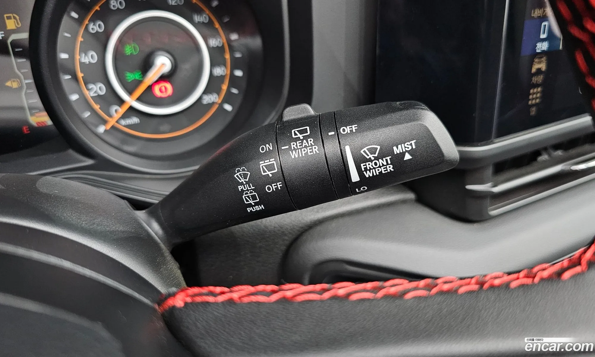Jeep Wrangler 2024 — 13