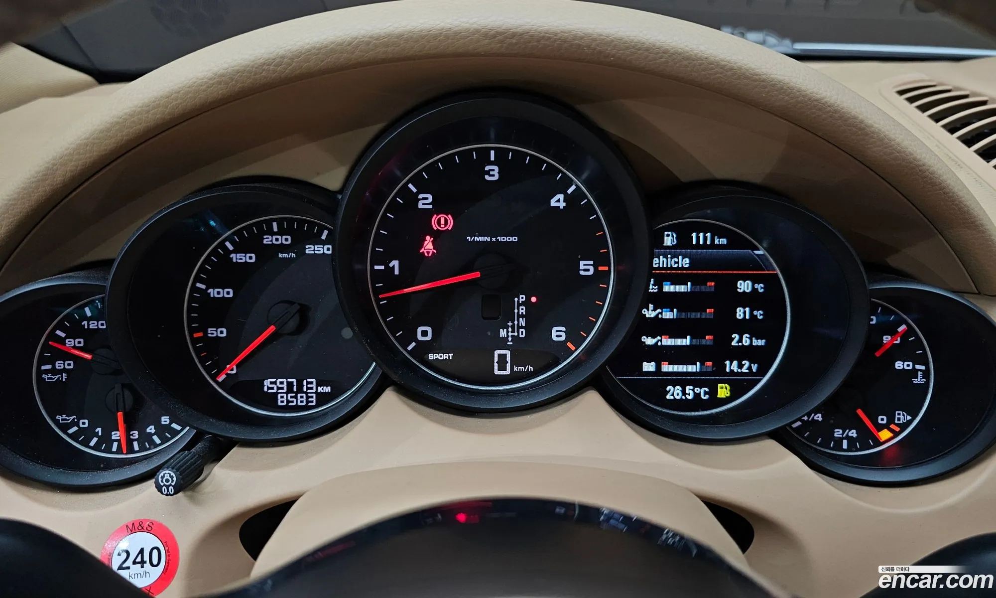 Porsche Cayenne 2016 WP1AF2924GKA48908 — 2