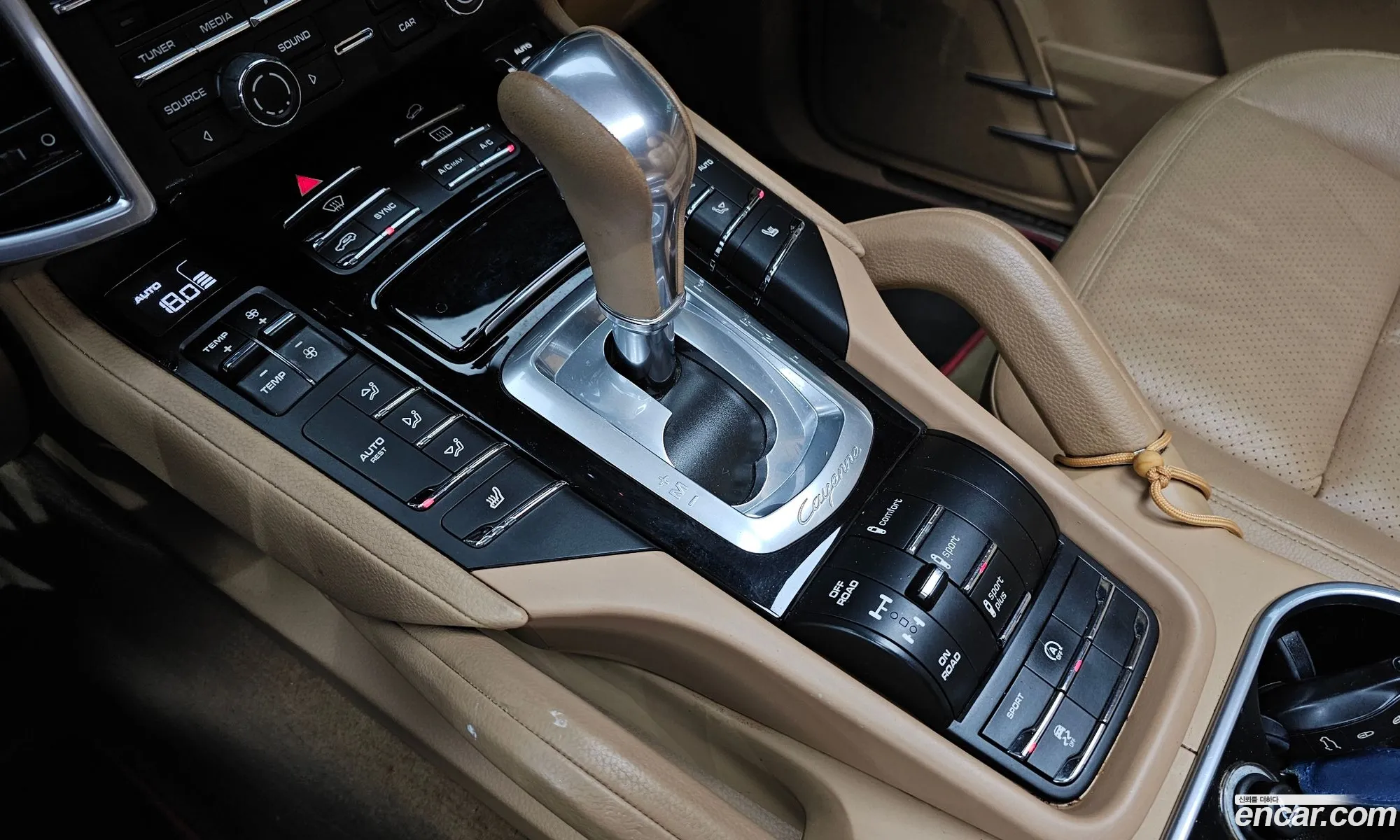 Porsche Cayenne 2016 WP1AF2924GKA48908 — 20