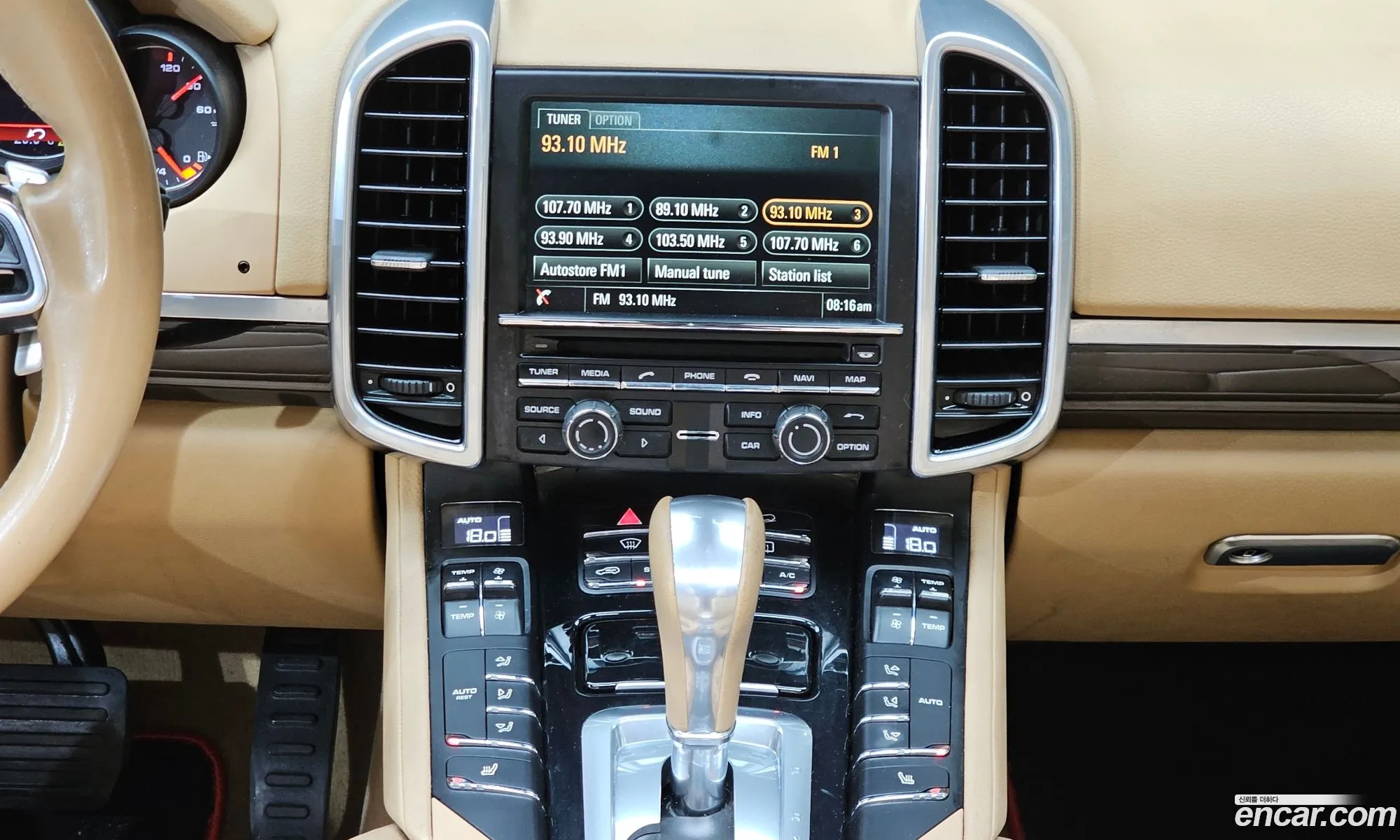 Porsche Cayenne 2016 WP1AF2924GKA48908 — 9