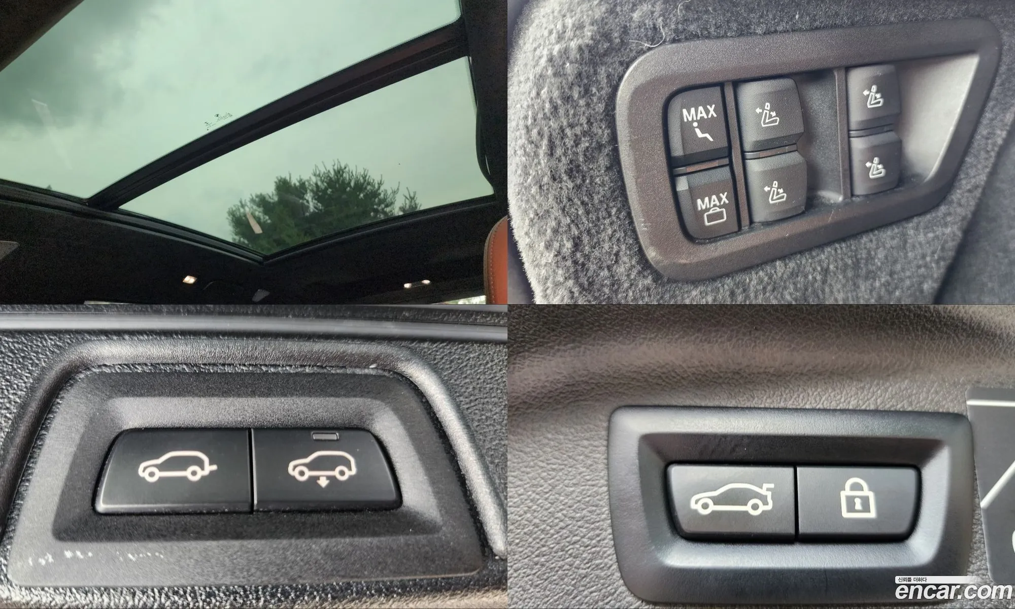 BMW X7 2021 — 18