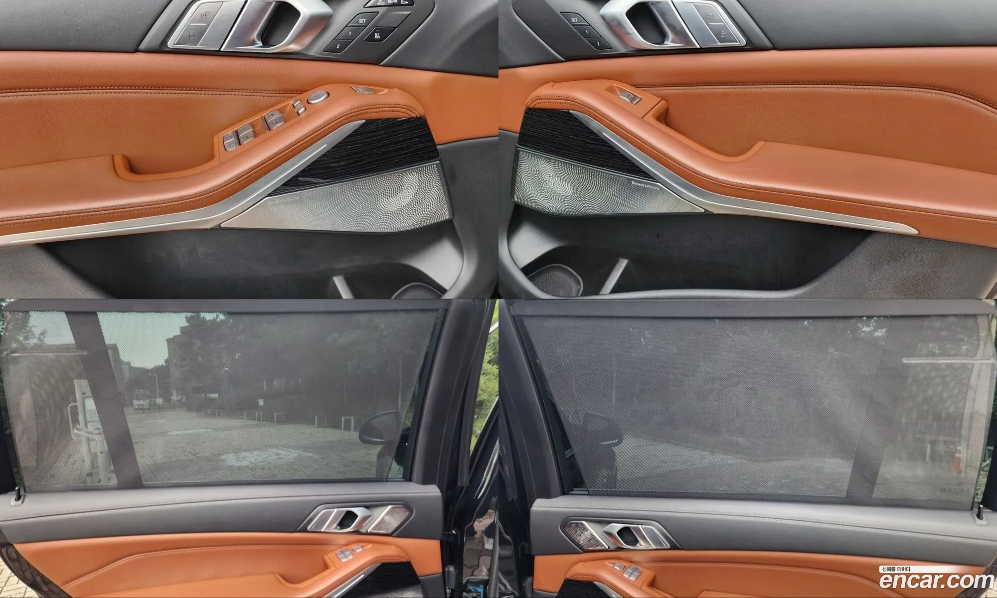 BMW X7 2021 — 14