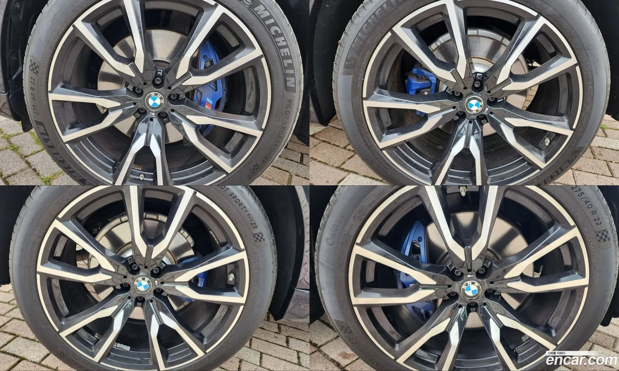 BMW X7 2021 — 7