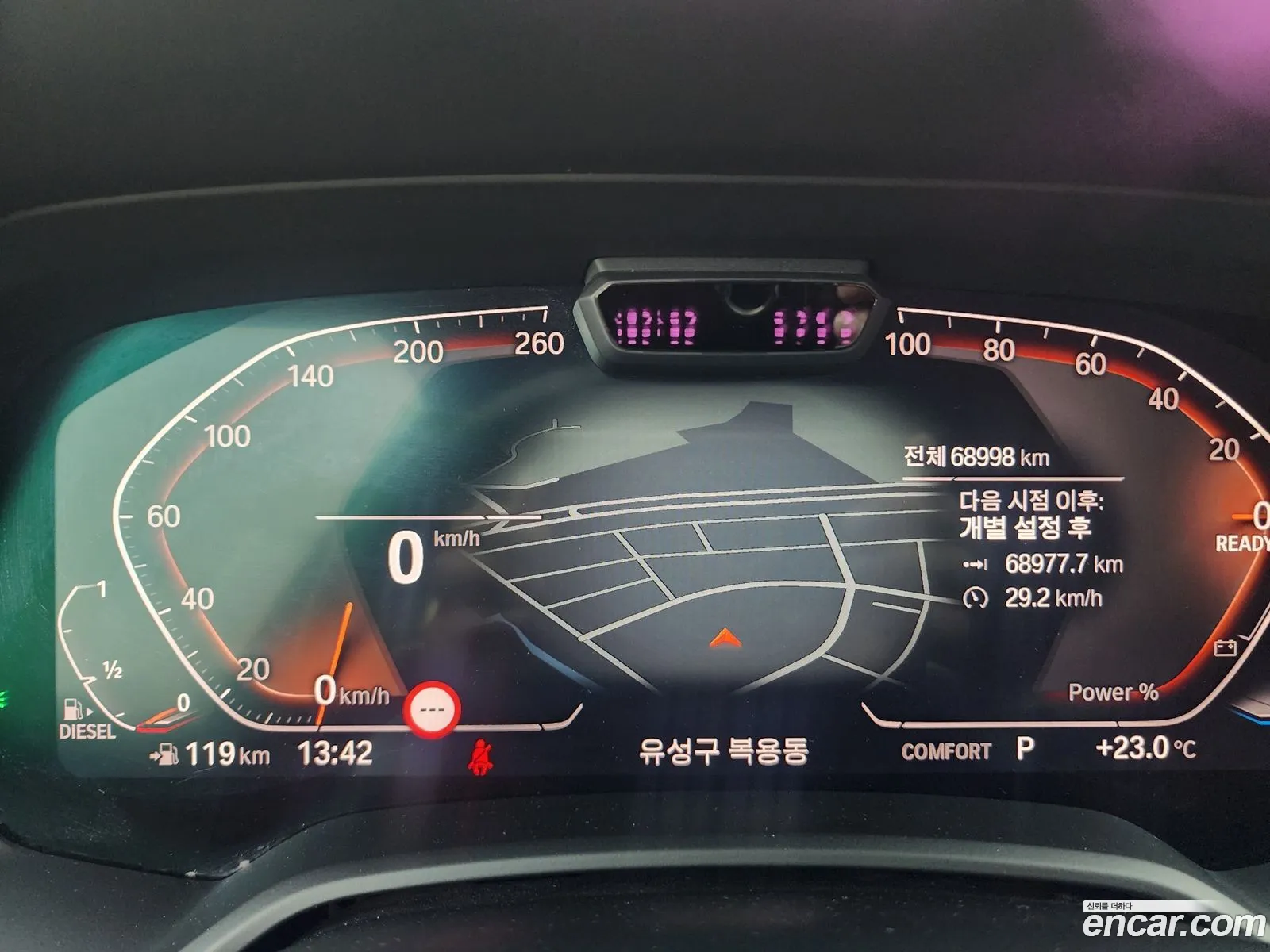BMW X7 2021 — 9