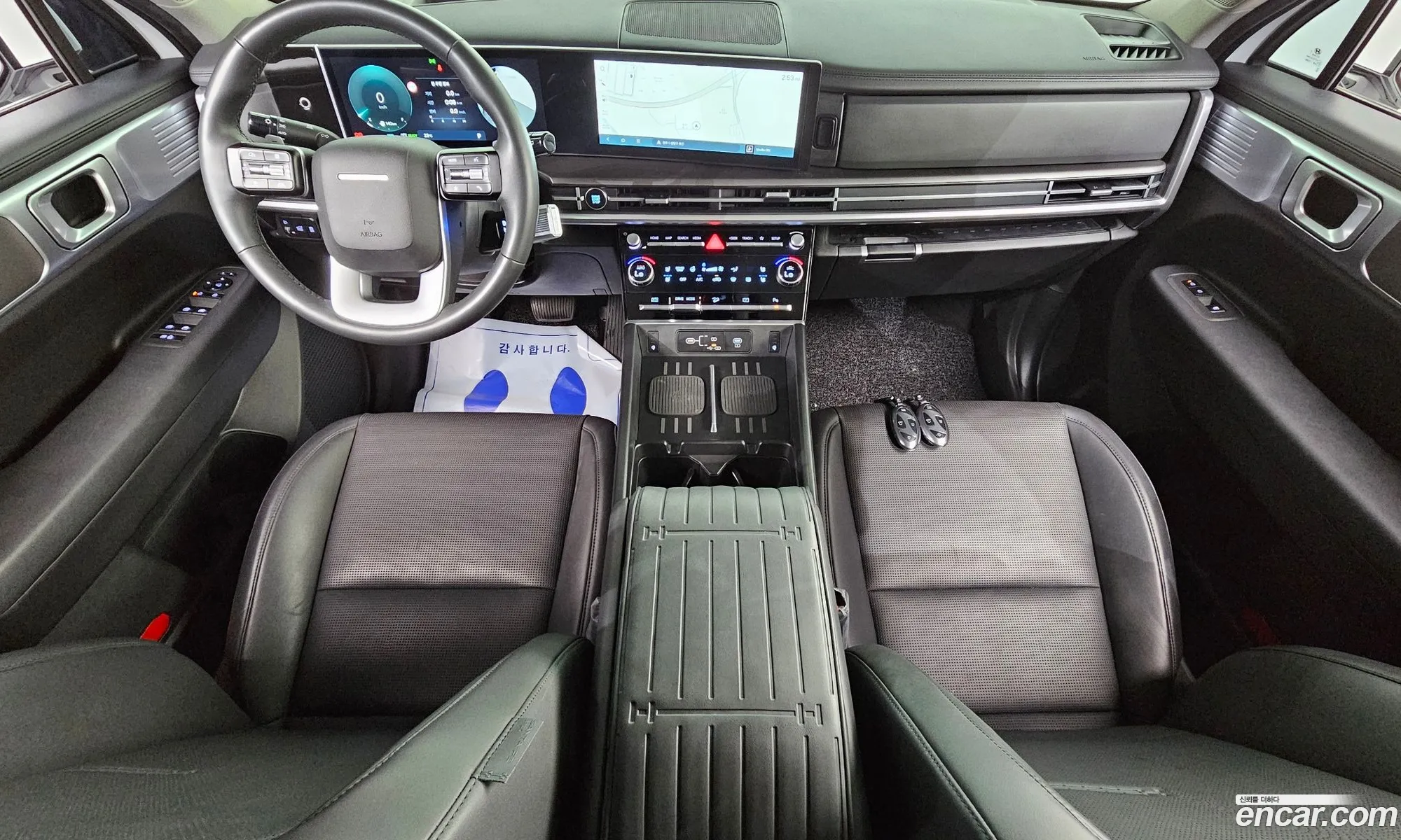 Hyundai Santa Fe 2024 — 4