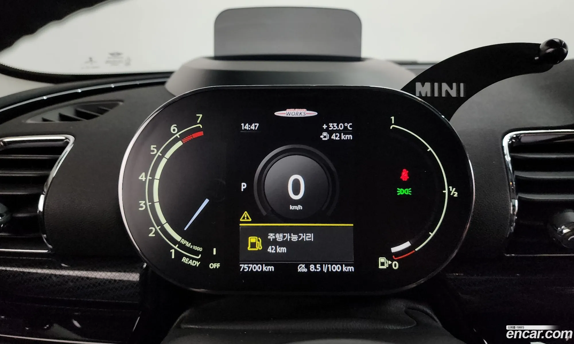 Mini Cooper Clubman 2021 WMWXJ3106M2N93253 — 20