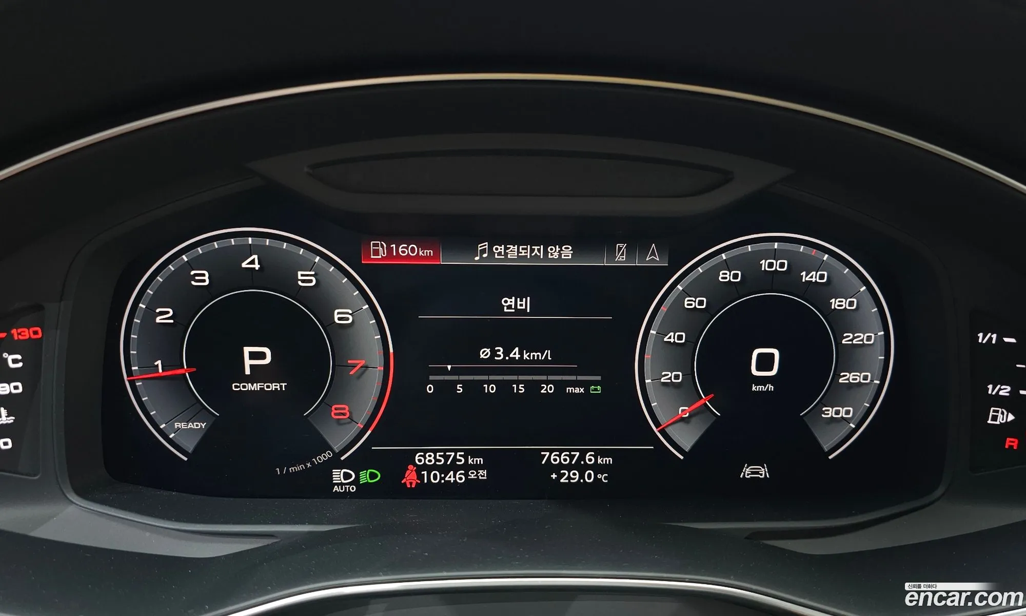 Audi A6 2020 WAUZZZF20LN078874 — 14