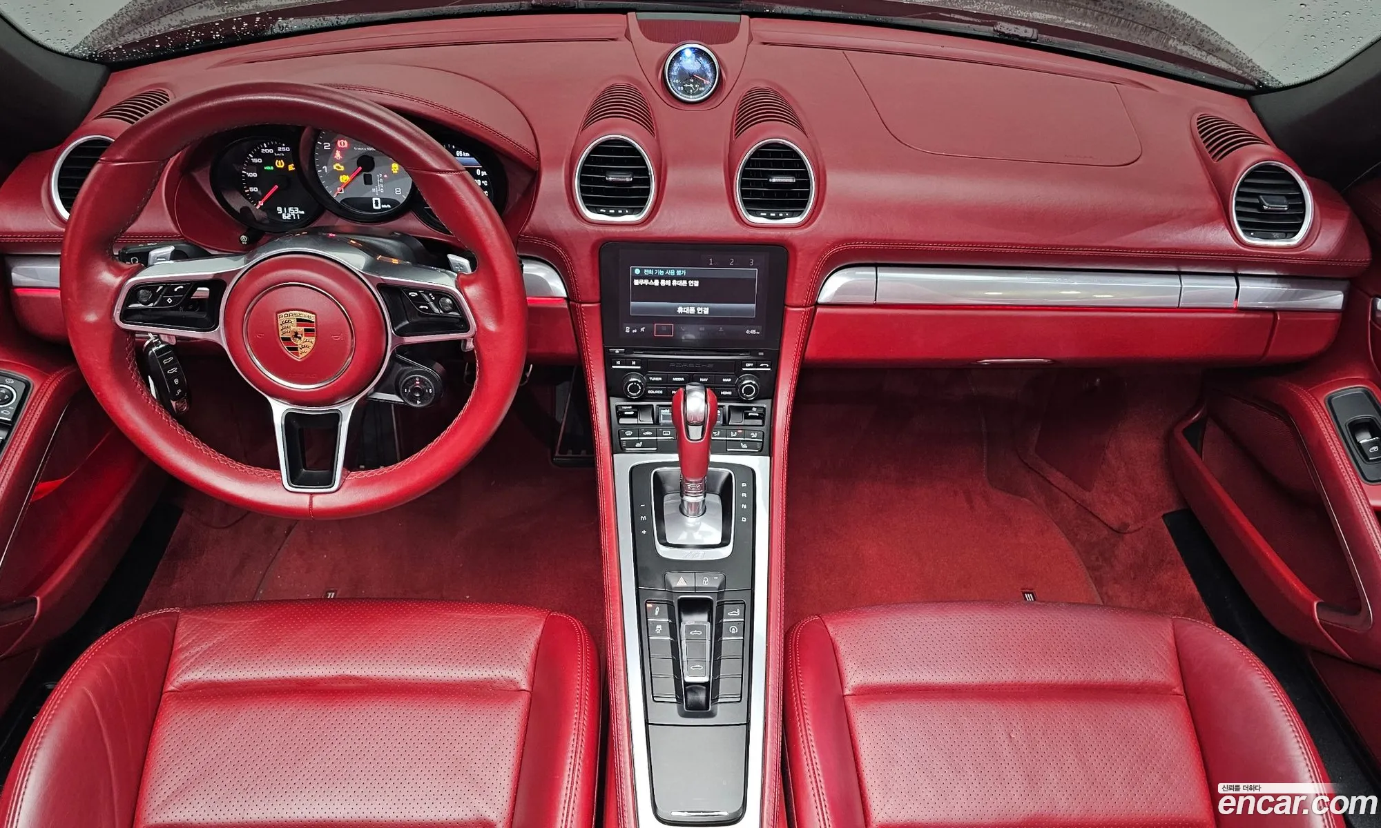 Porsche 718 Boxster 2016 WP0CB2984HS240227 — 18