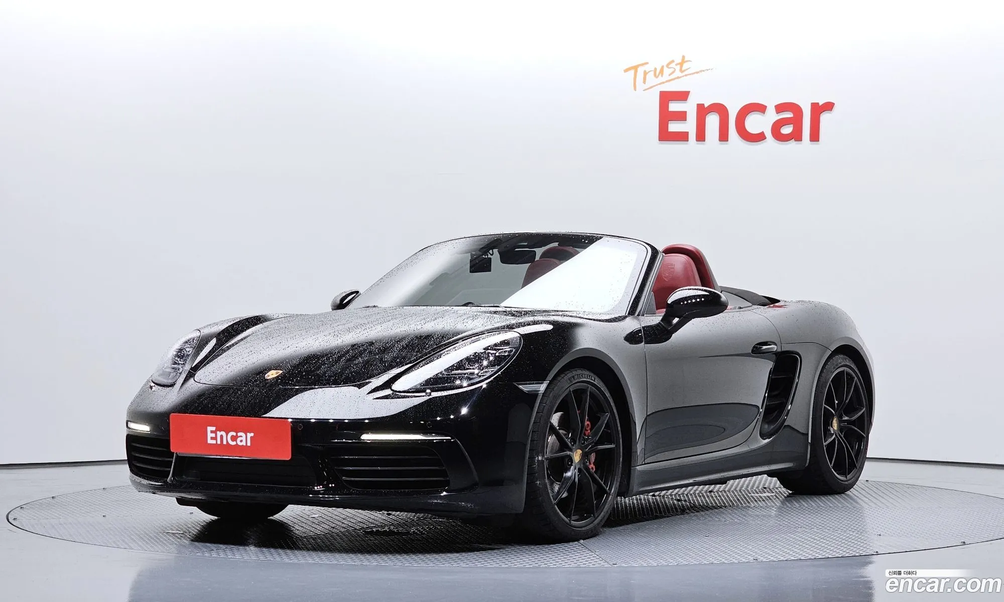 Porsche 718 Boxster 2016 WP0CB2984HS240227 — 4