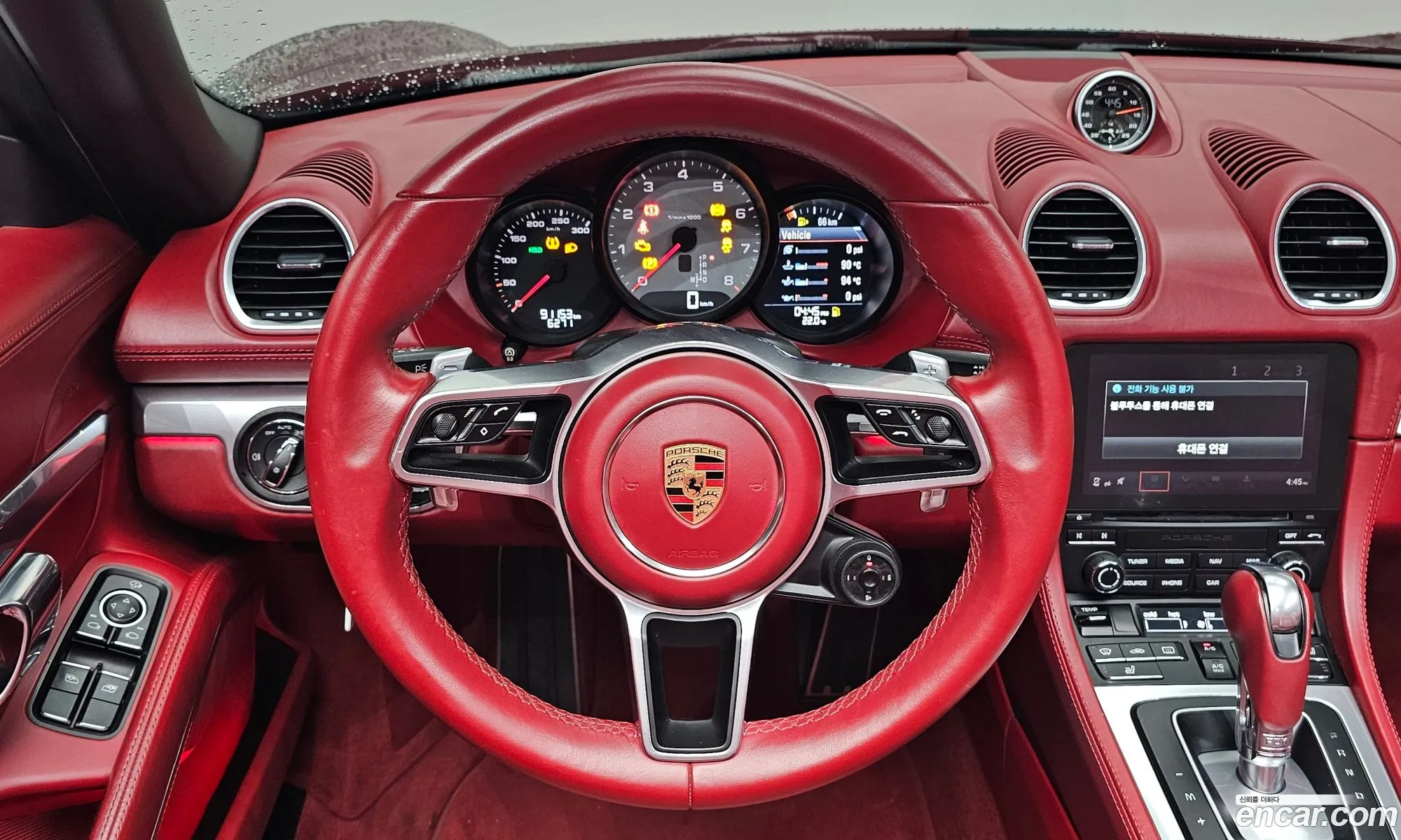 Porsche 718 Boxster 2016 WP0CB2984HS240227 — 7