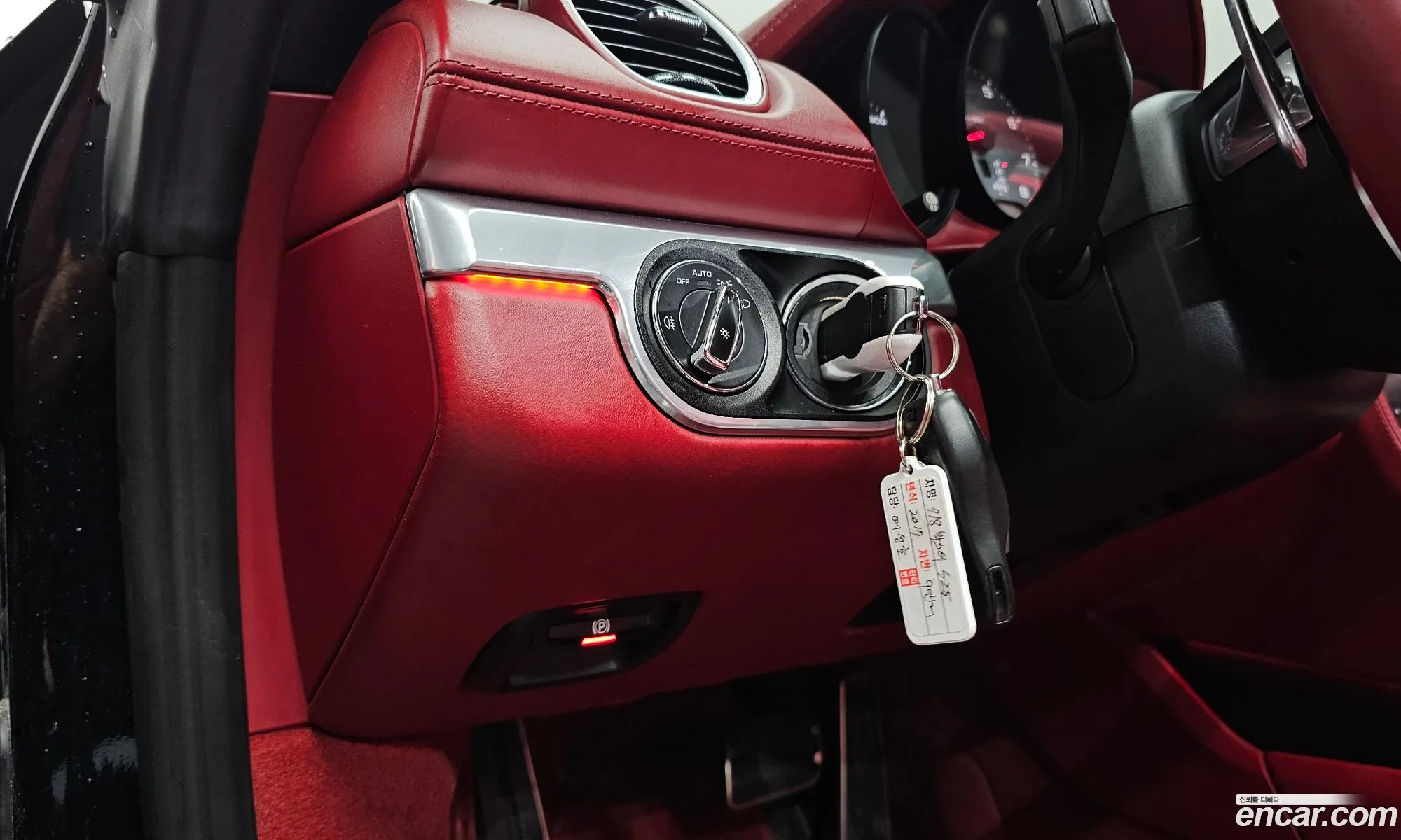 Porsche 718 Boxster 2016 WP0CB2984HS240227 — 11