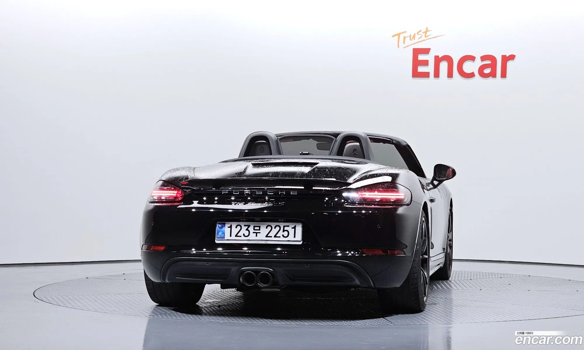 Porsche 718 Boxster 2016 WP0CB2984HS240227 — 8