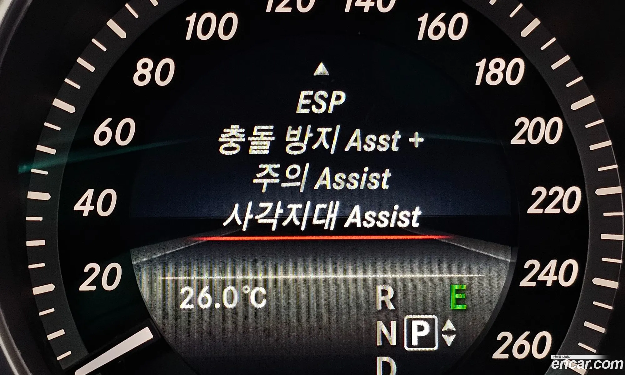 Mercedes-Benz E-Class W212 2016 — 6
