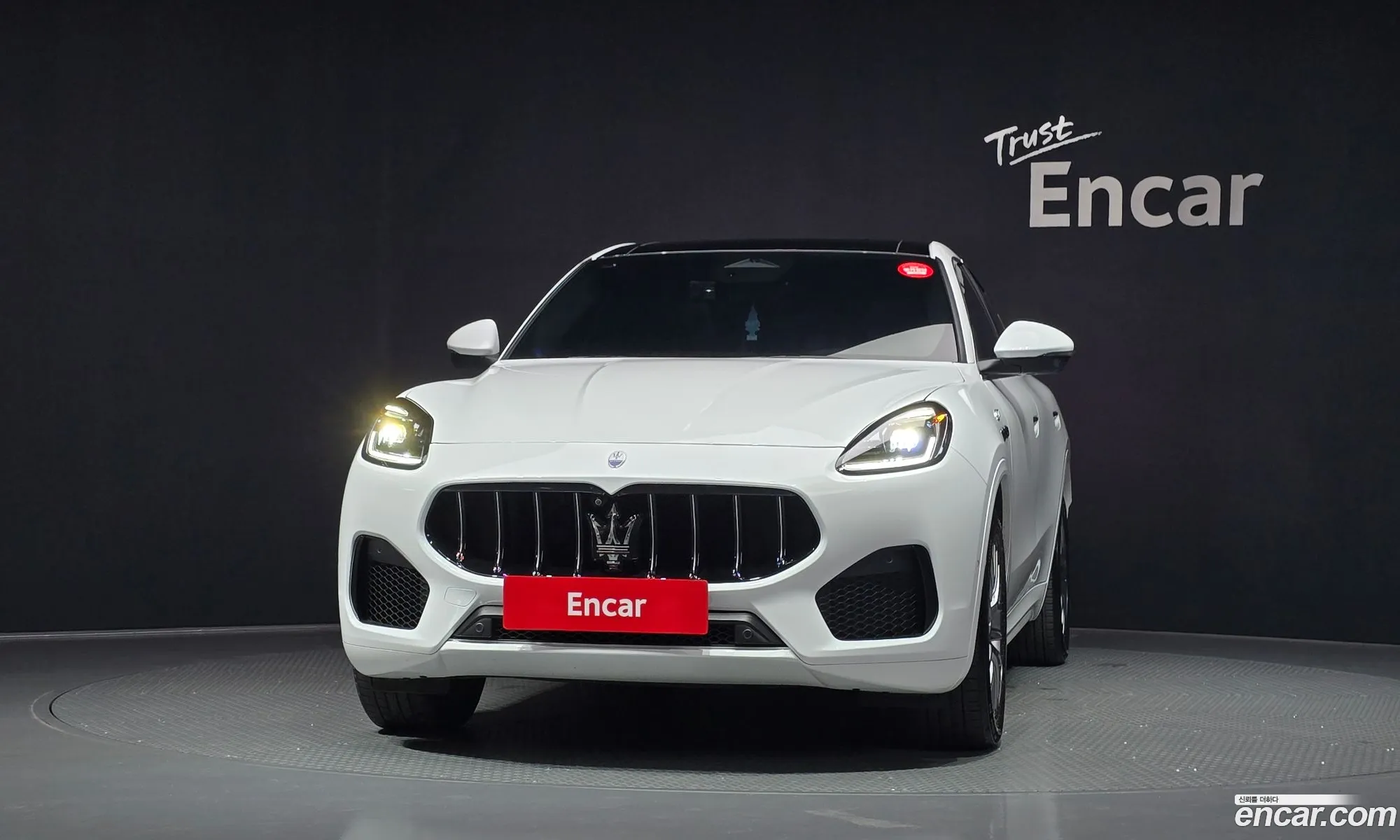 Maserati Grecale