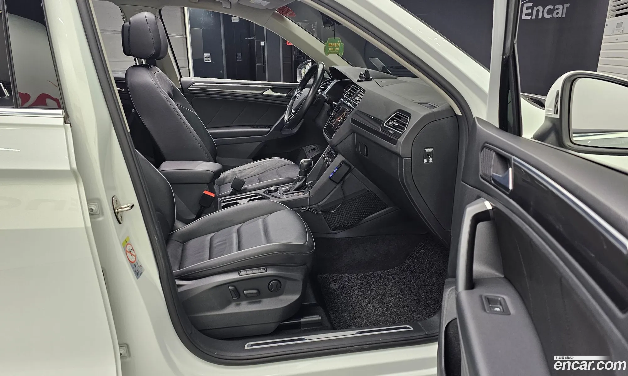 Volkswagen Tiguan 2020 — 12
