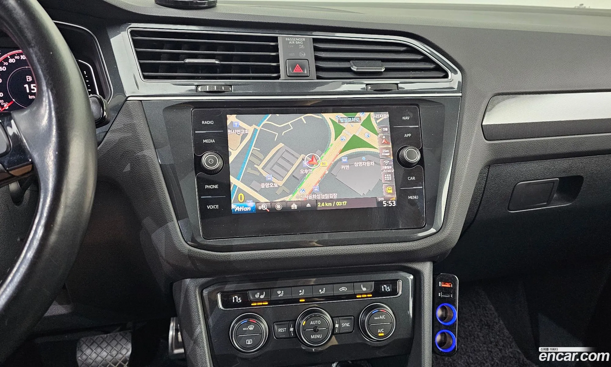 Volkswagen Tiguan 2020 — 7