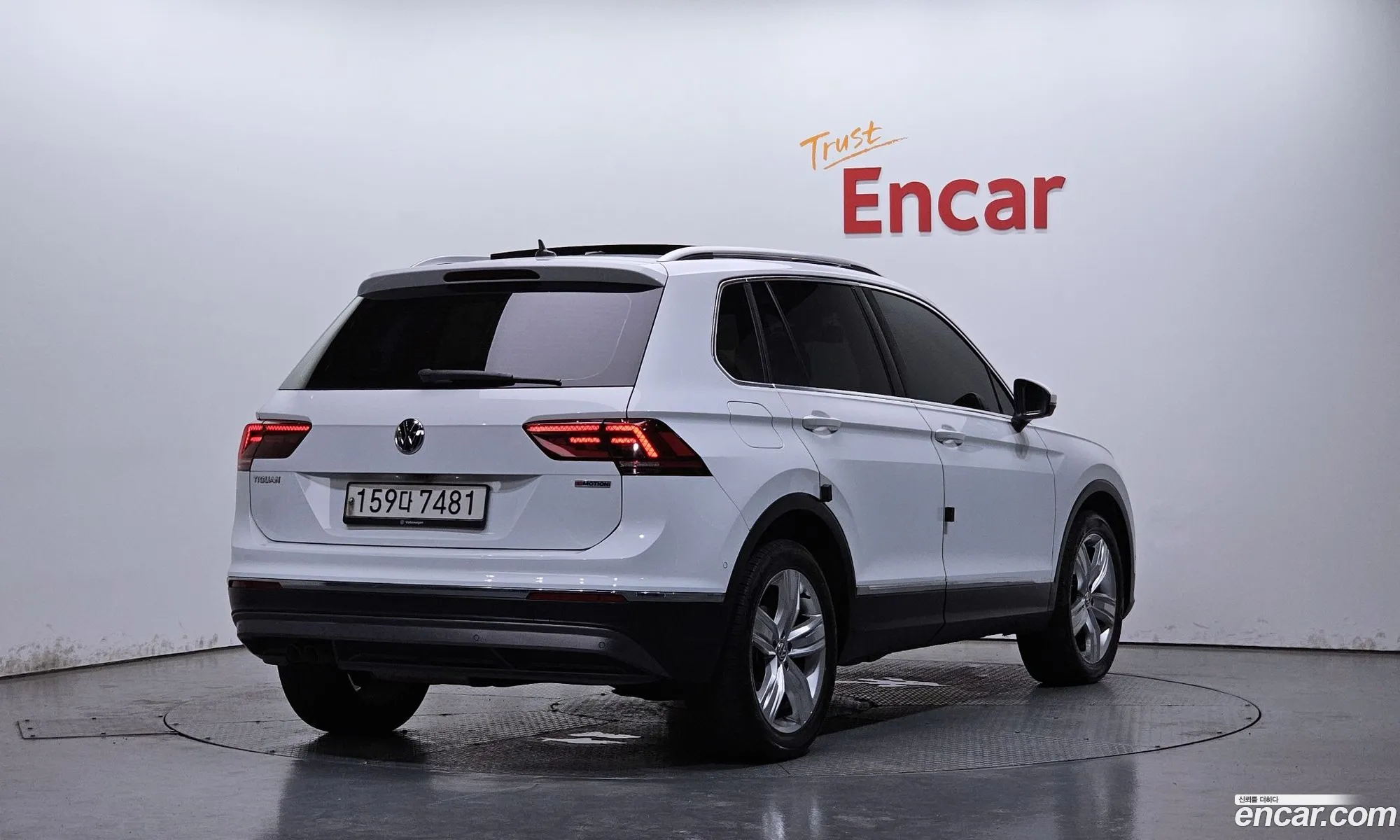 Volkswagen Tiguan 2020 — 2