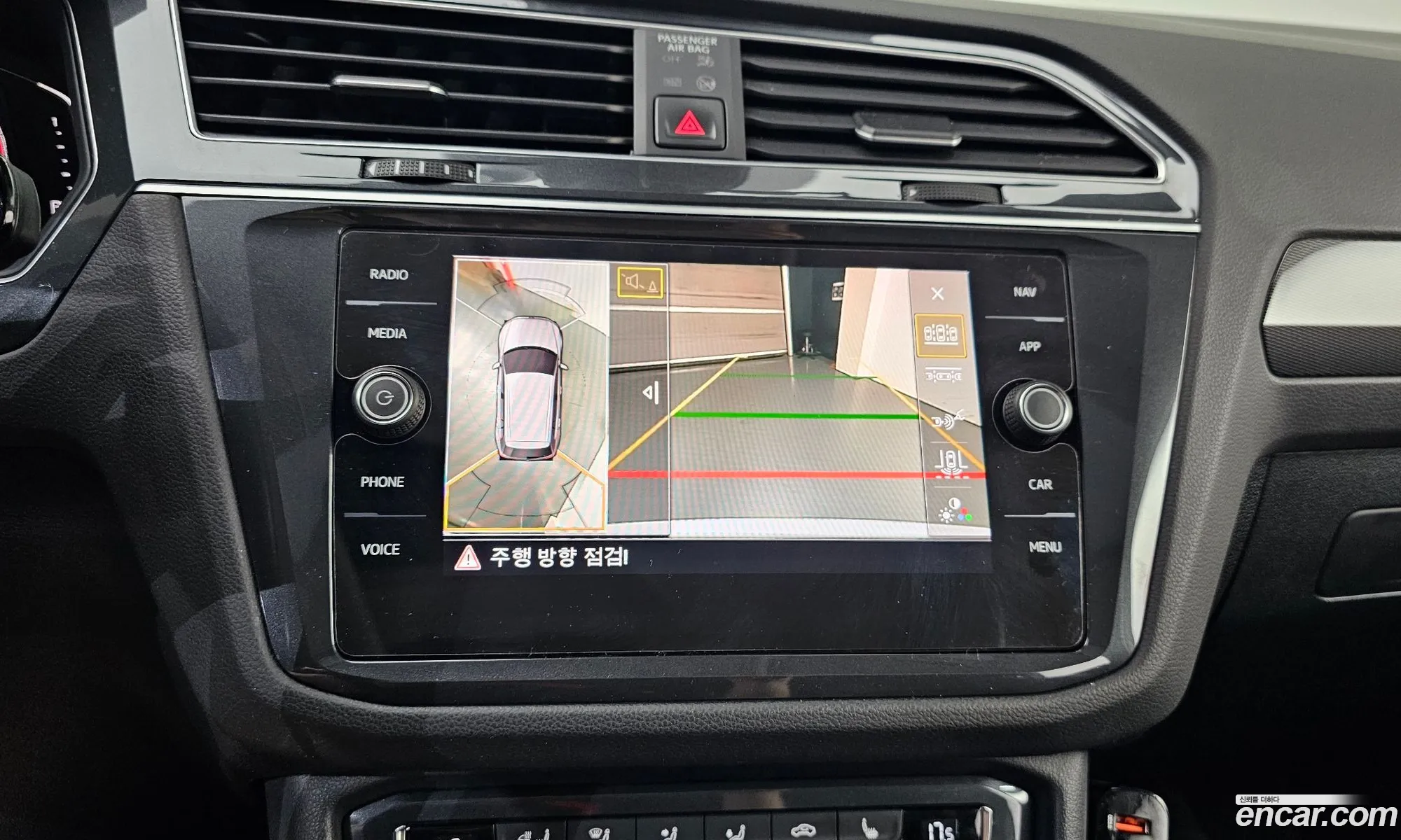 Volkswagen Tiguan 2020 — 19