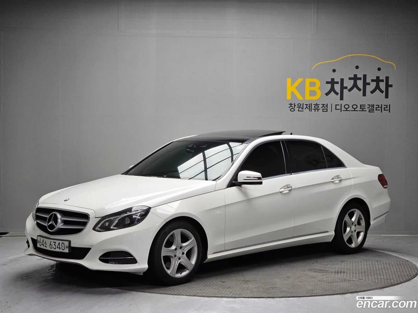 Mercedes-Benz E-Class W212 2013 — 5
