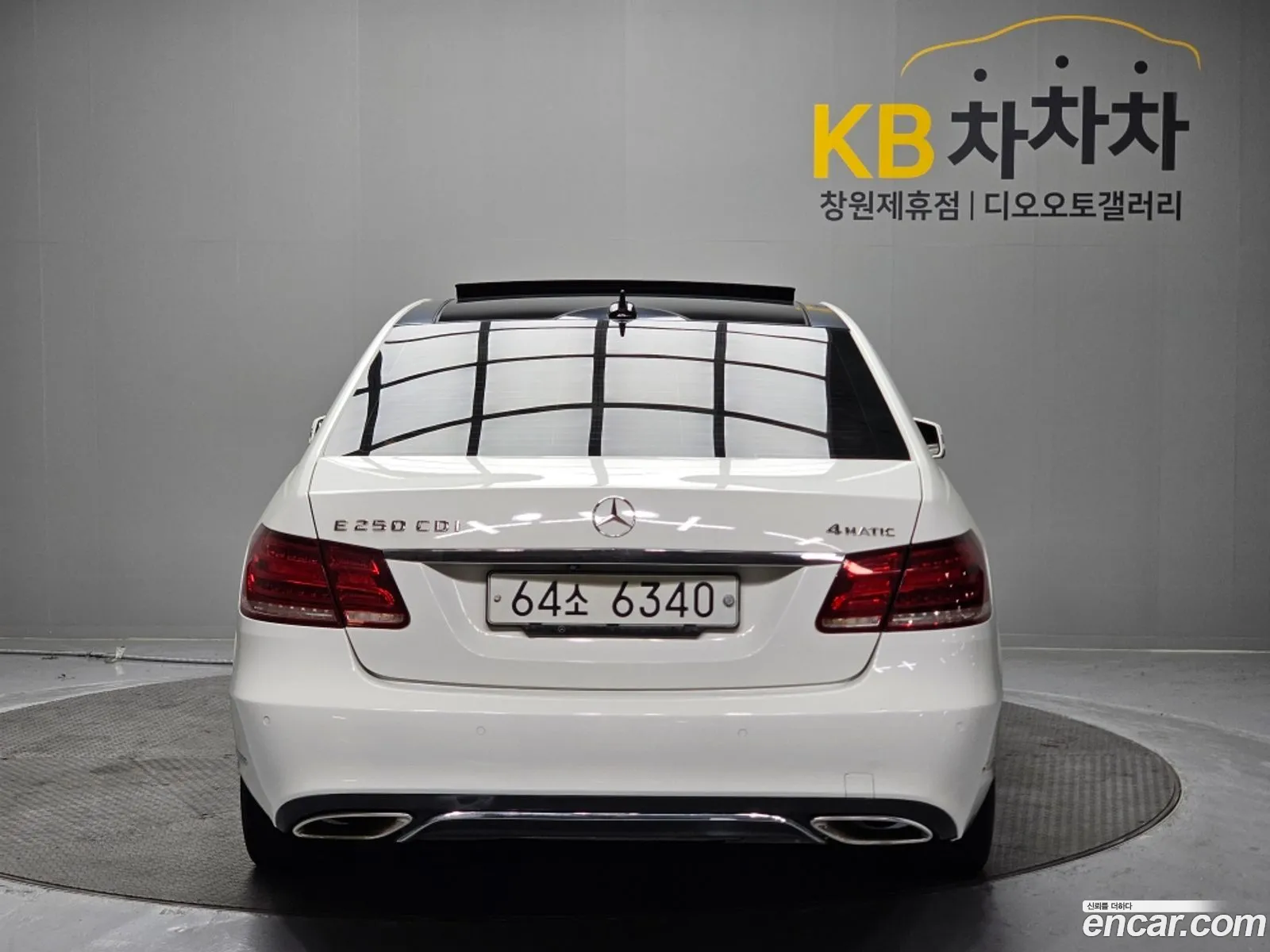 Mercedes-Benz E-Class W212 2013 — 6