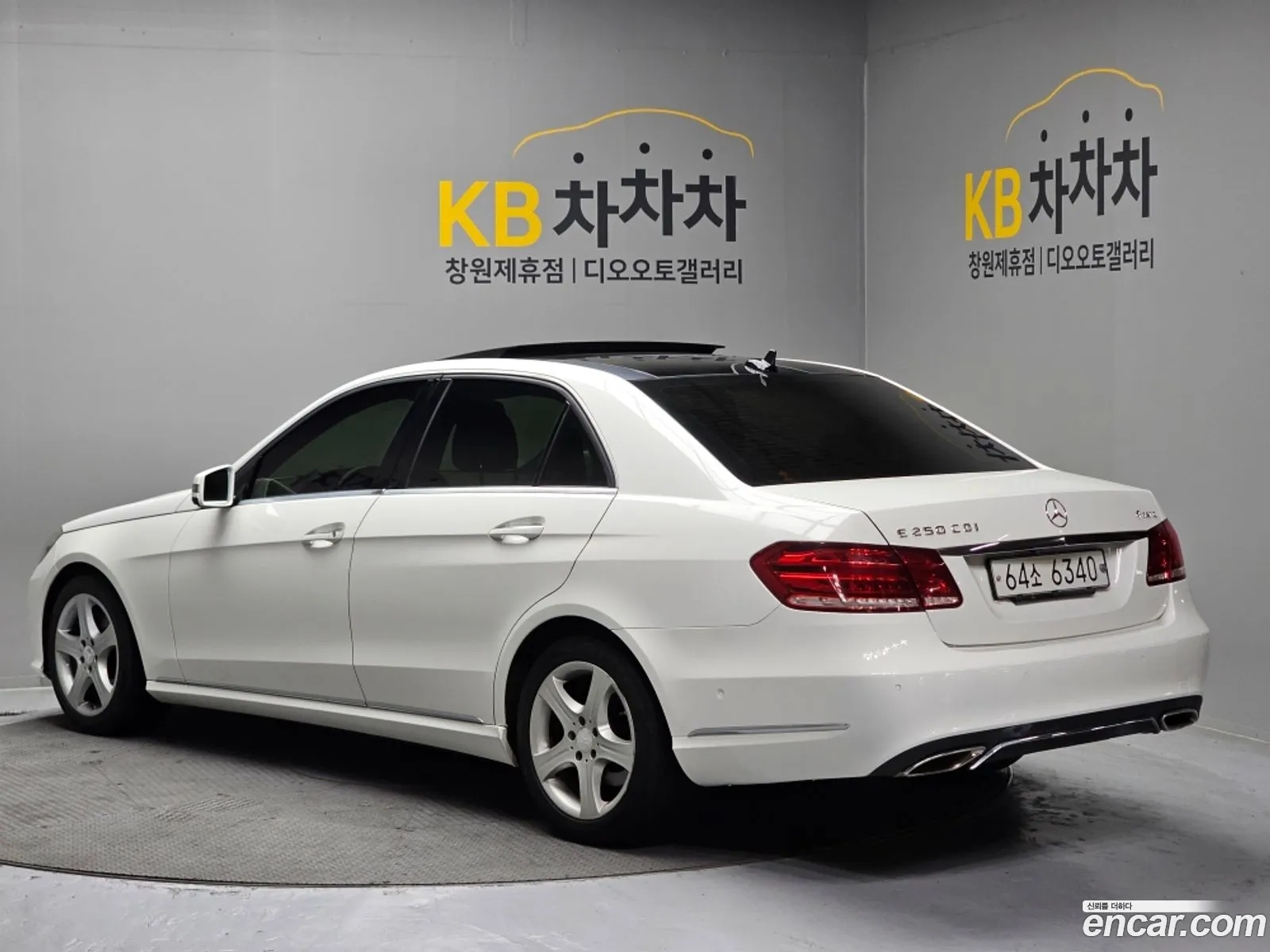 Mercedes-Benz E-Class W212 2013 — 9