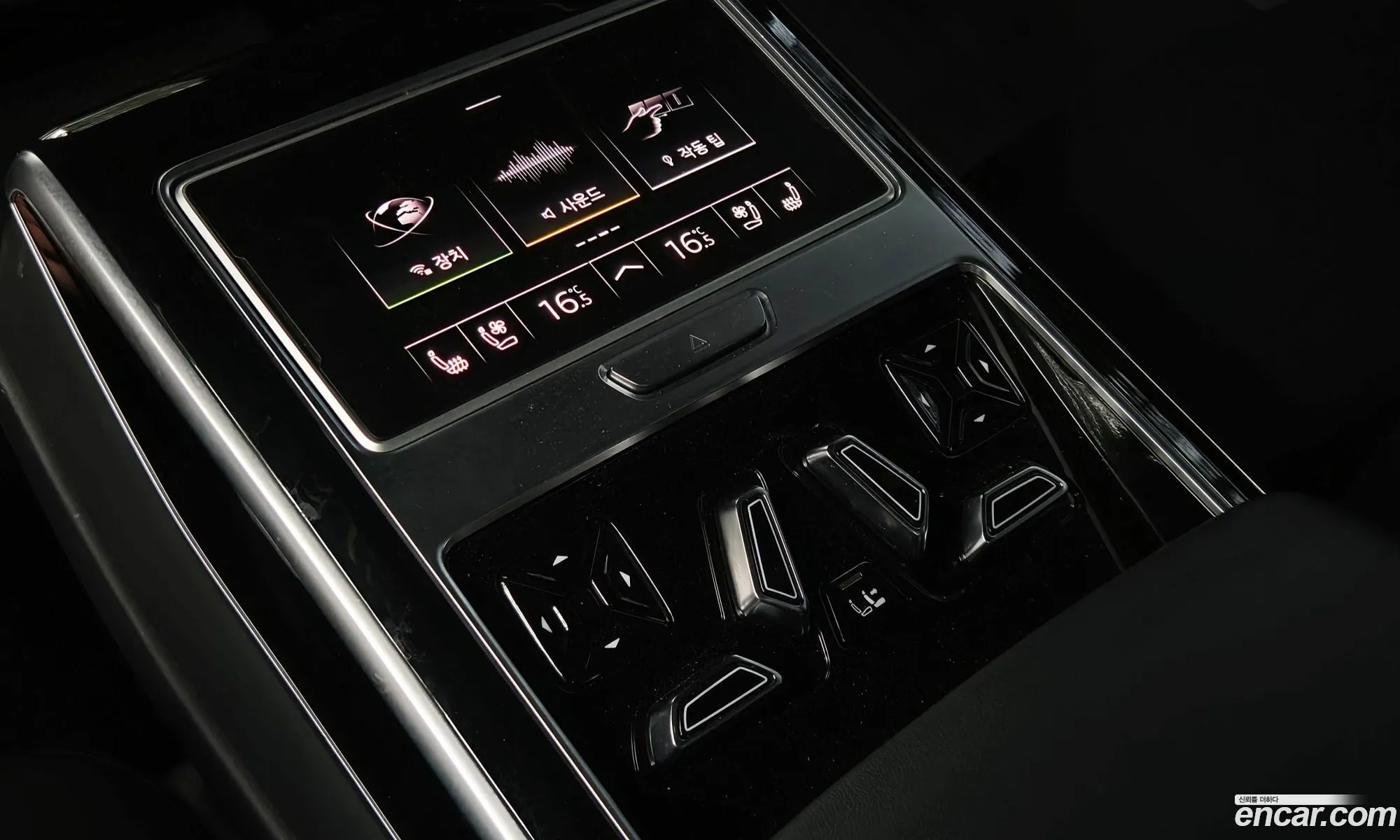 Audi A8 2020 — 7