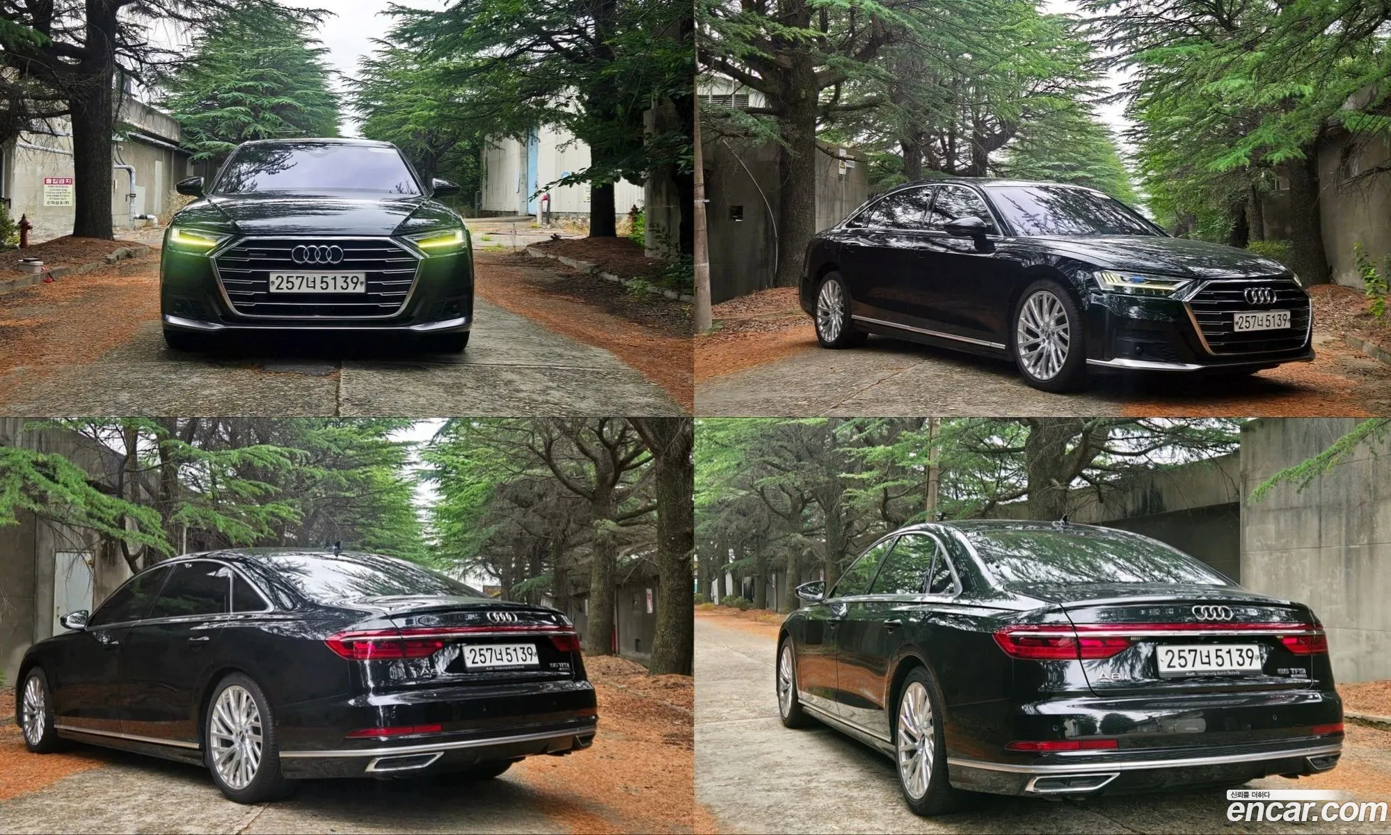 Audi A8 2020 — 16