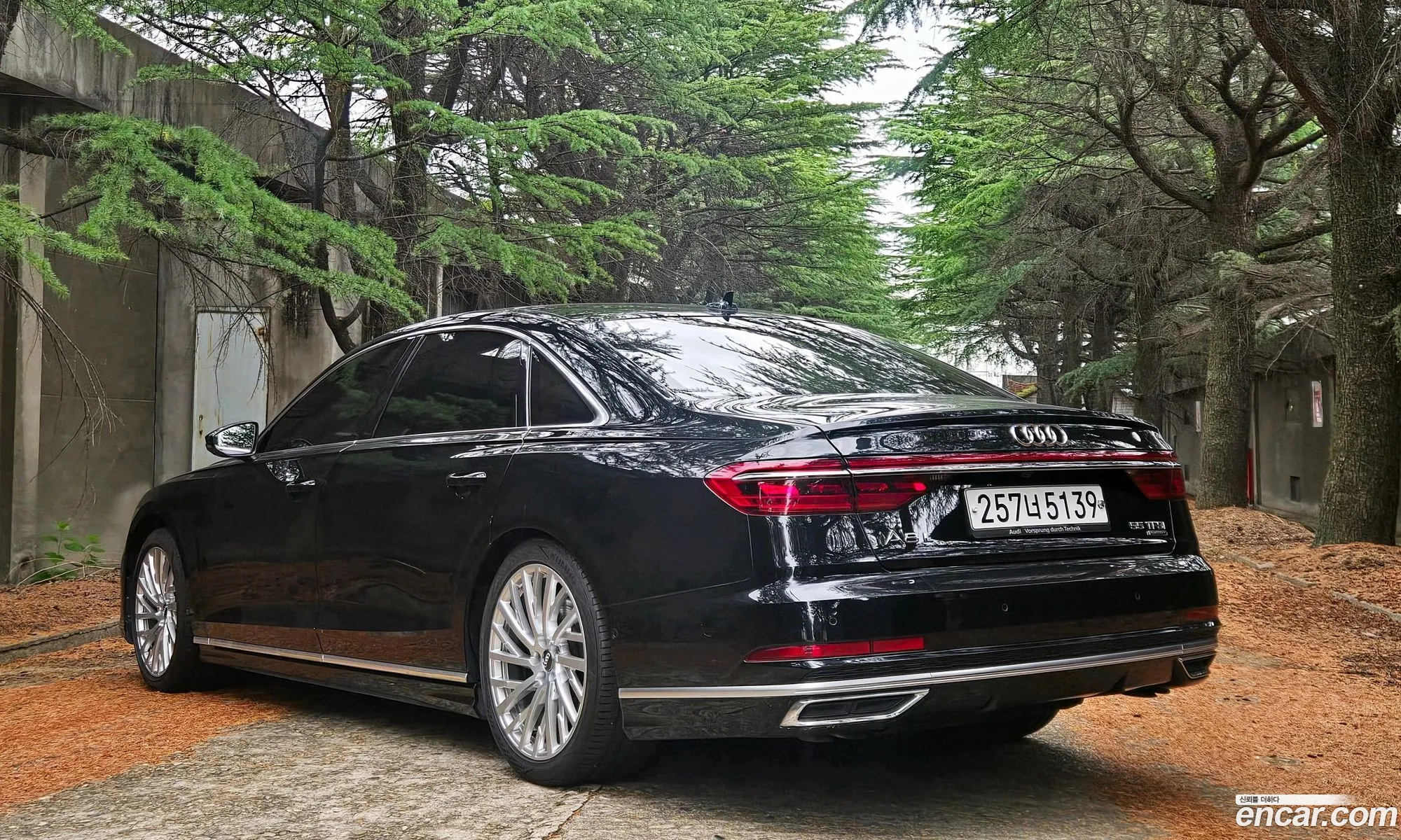 Audi A8 2020 — 8