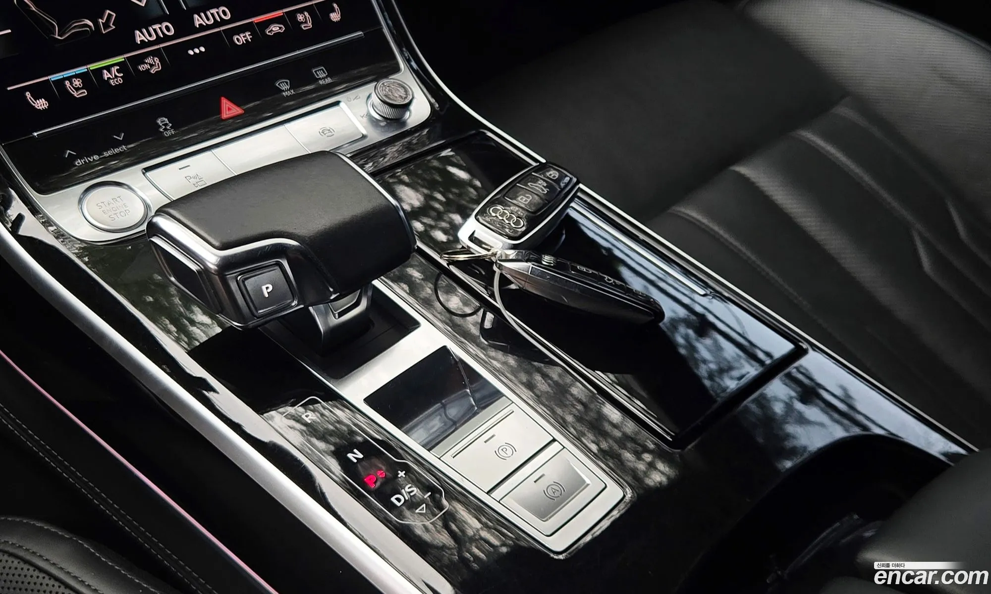 Audi A8 2020 — 9