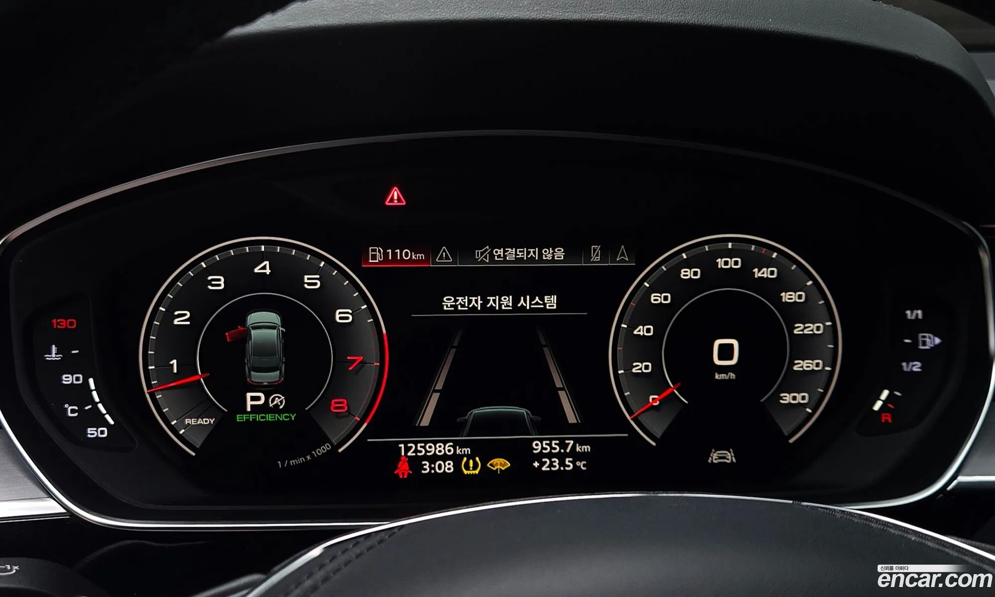Audi A8 2020 — 13