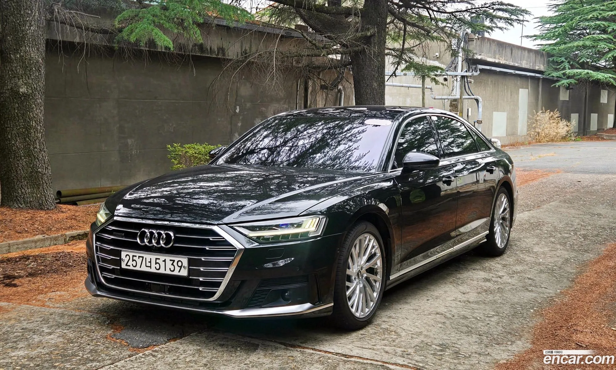 Audi A8 2020 — 2