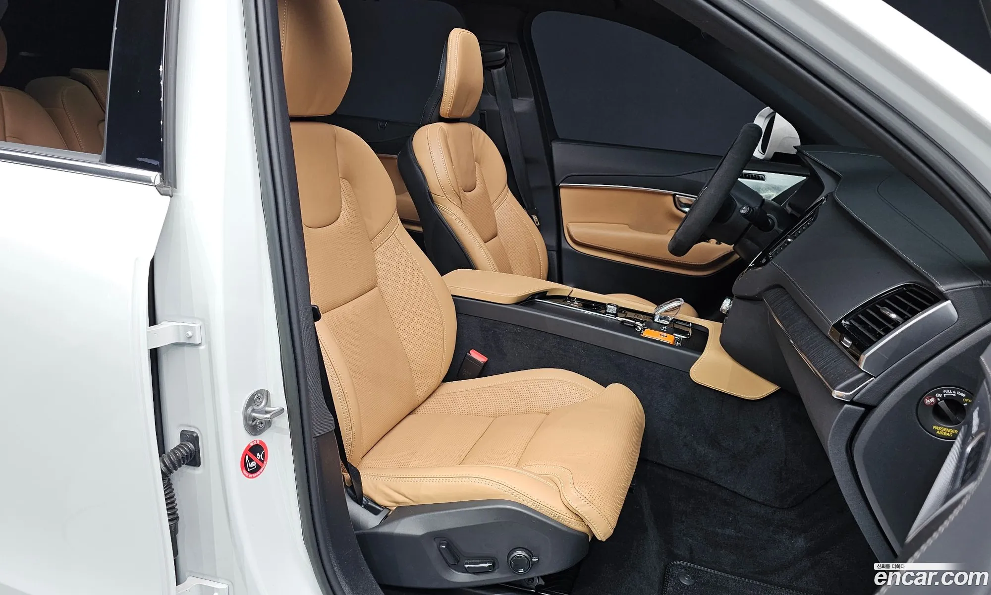 Volvo XC90 2023 YV1LF062XP1990139 — 2
