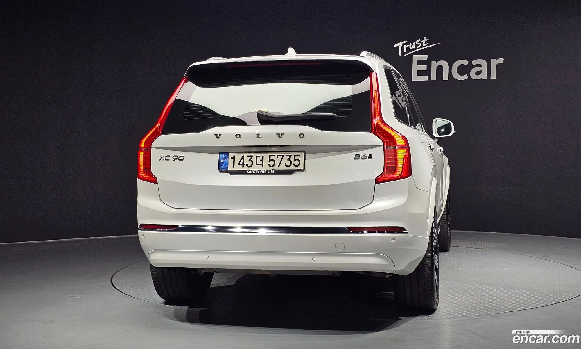 Volvo XC90 2023 YV1LF062XP1990139 — 8
