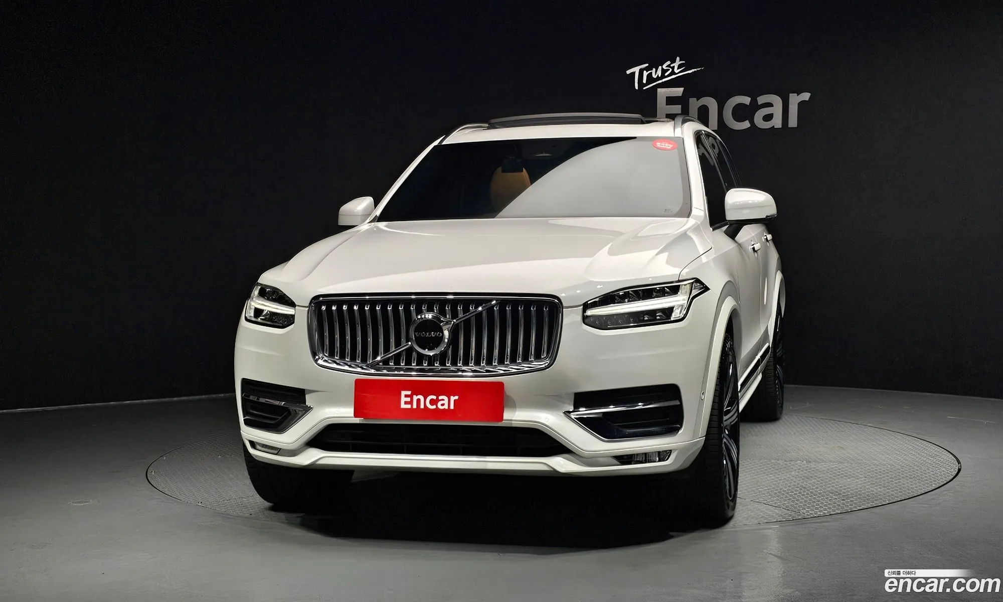 Volvo XC90 2023 YV1LF062XP1990139 — 15