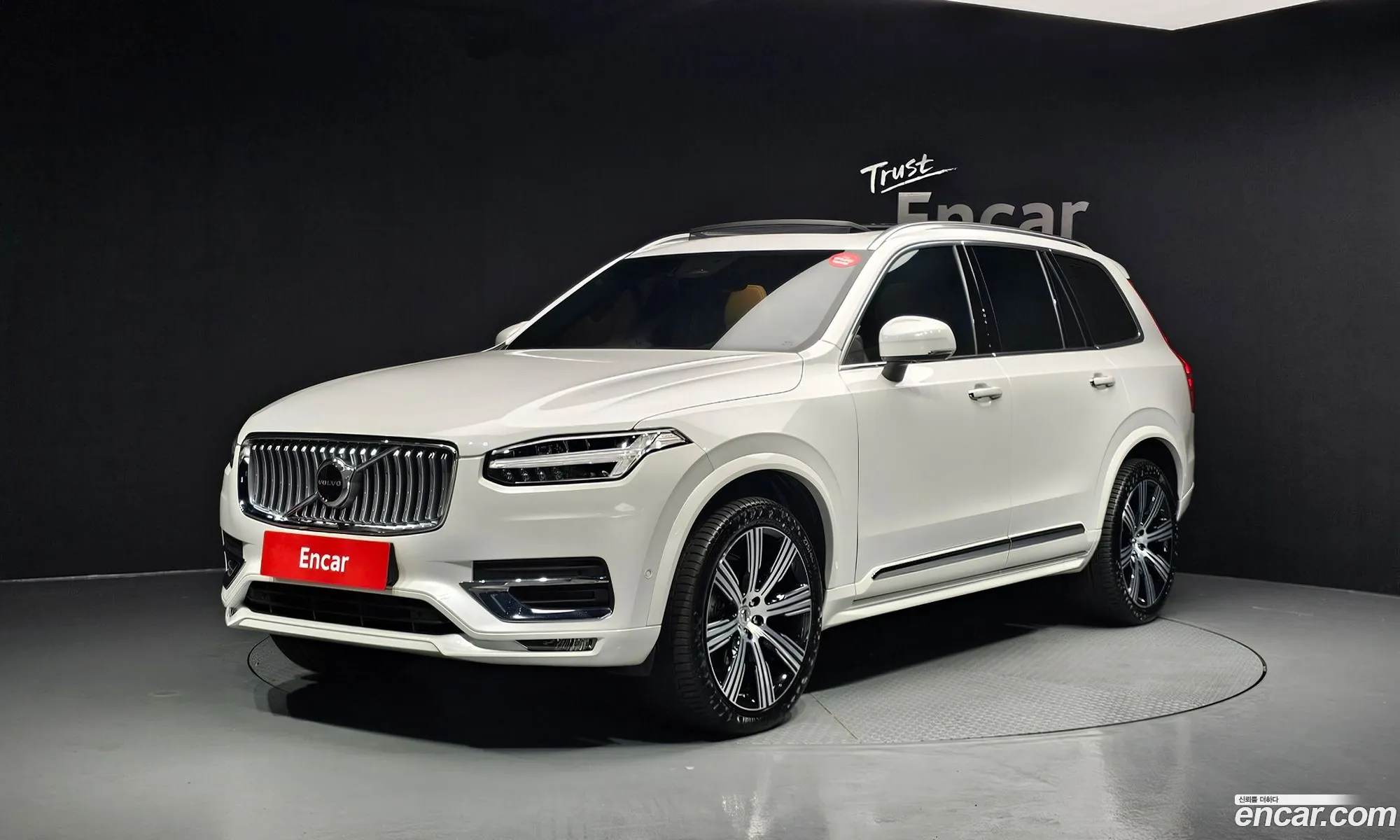 Volvo XC90 2023 YV1LF062XP1990139 — 13