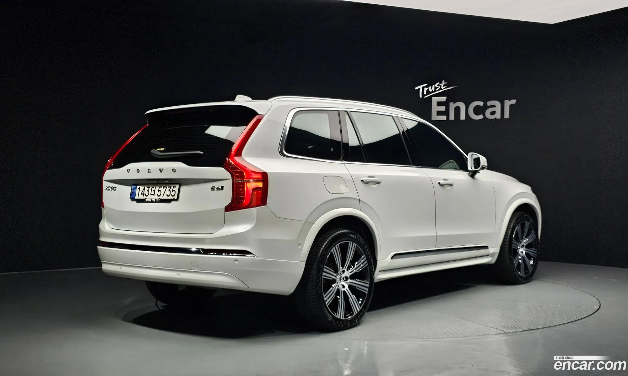 Volvo XC90 2023 YV1LF062XP1990139 — 20