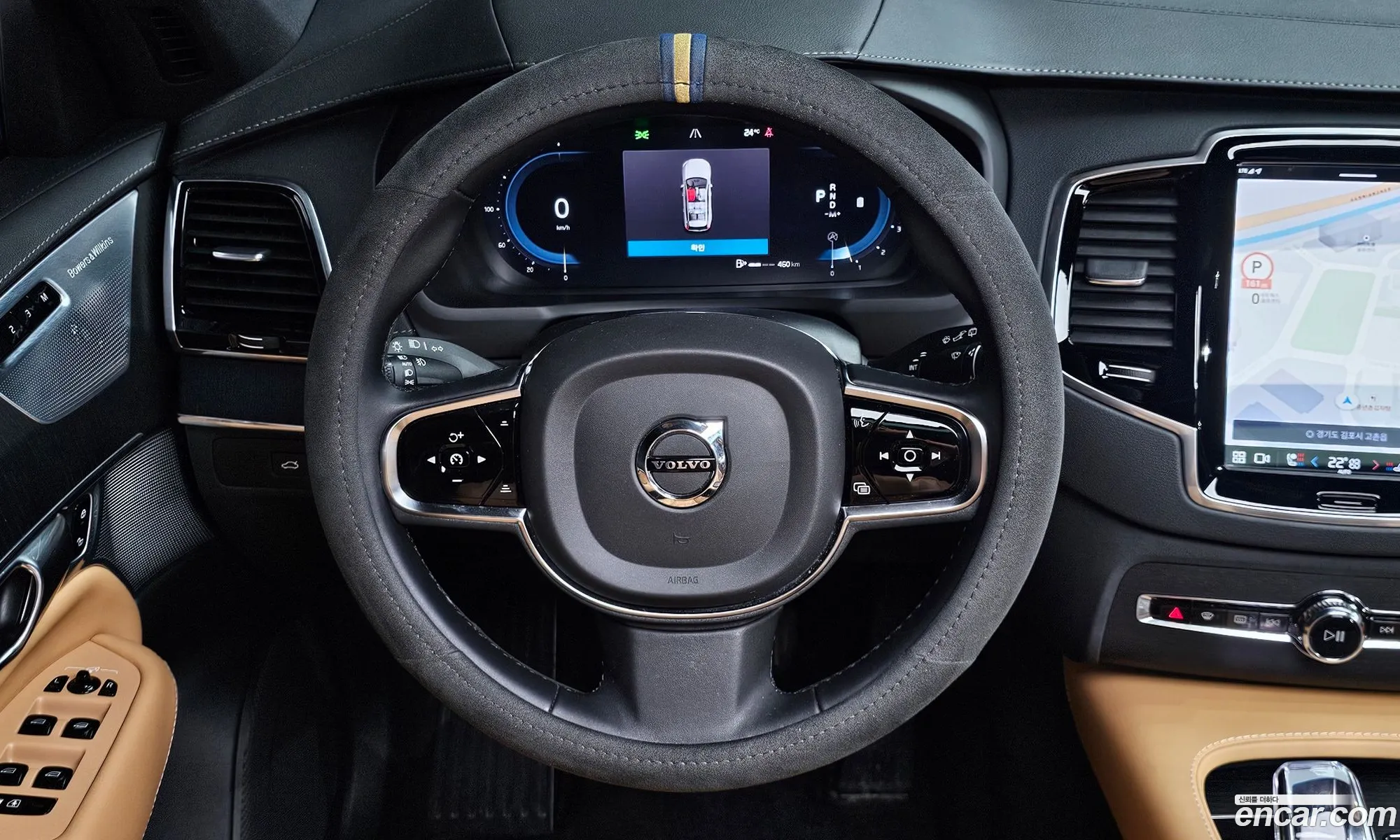 Volvo XC90 2023 YV1LF062XP1990139 — 16
