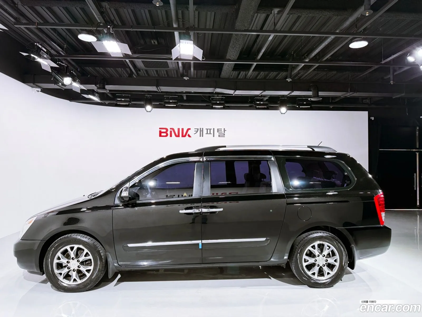 Kia Carnival R 2013 — 7
