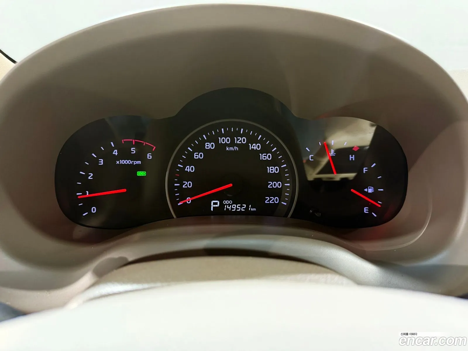 Kia Carnival R 2013 — 6