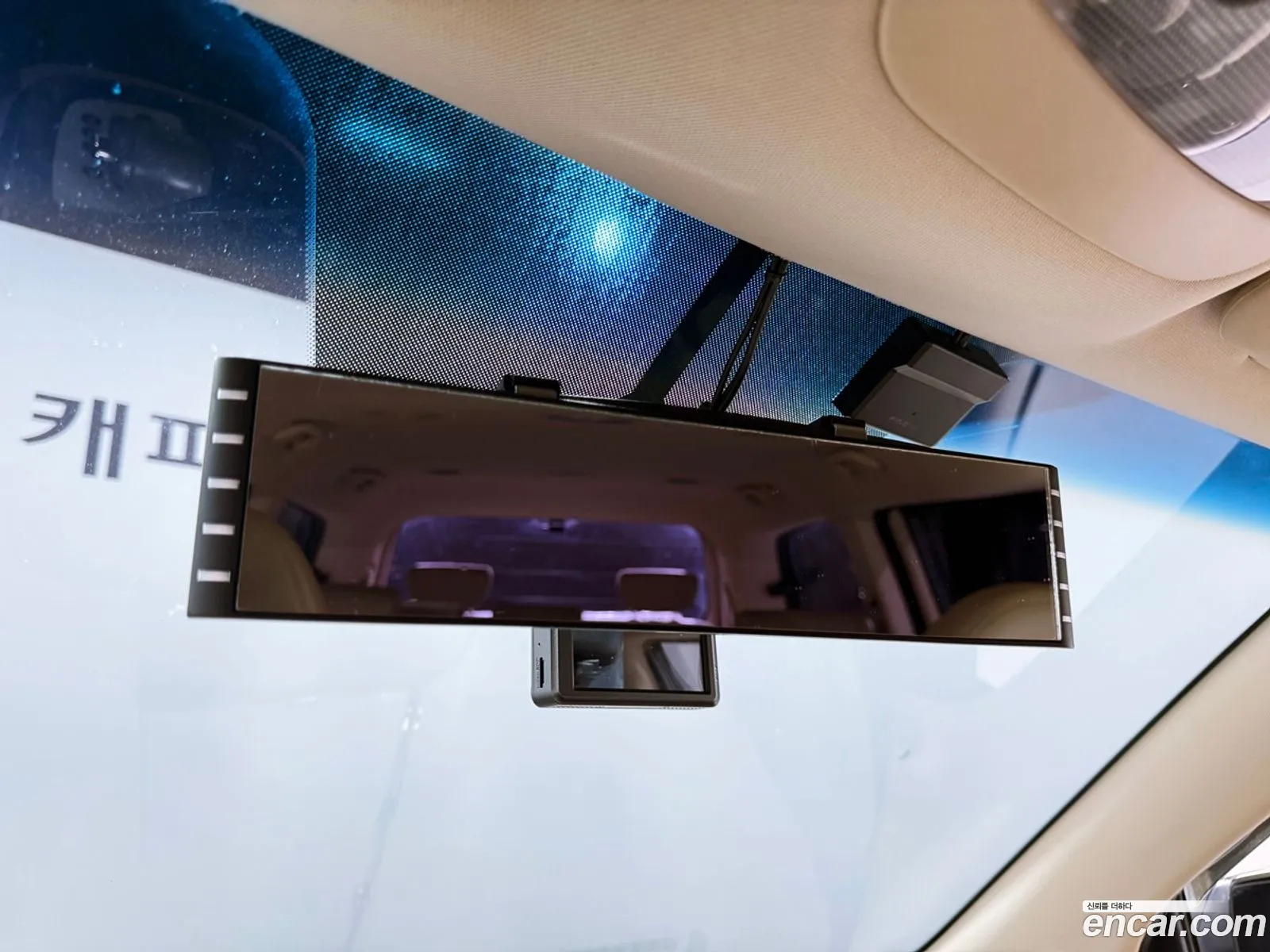 Kia Carnival R 2013 — 17