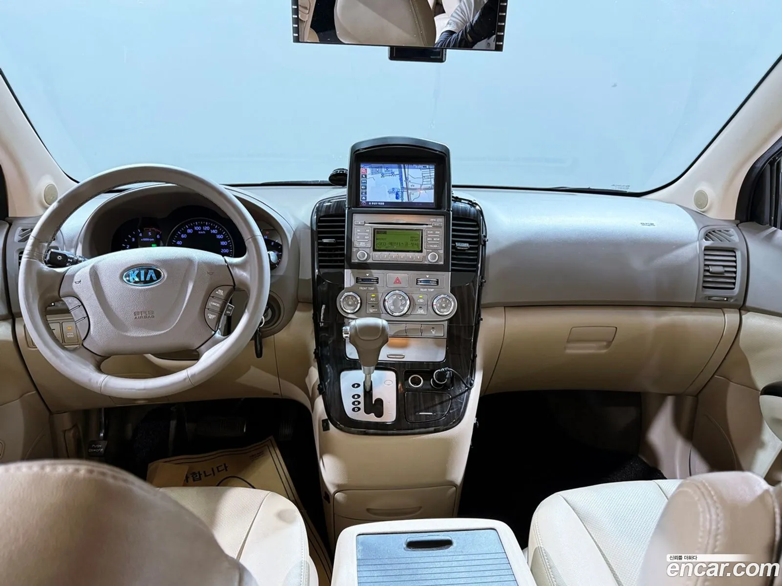 Kia Carnival R 2013 — 8