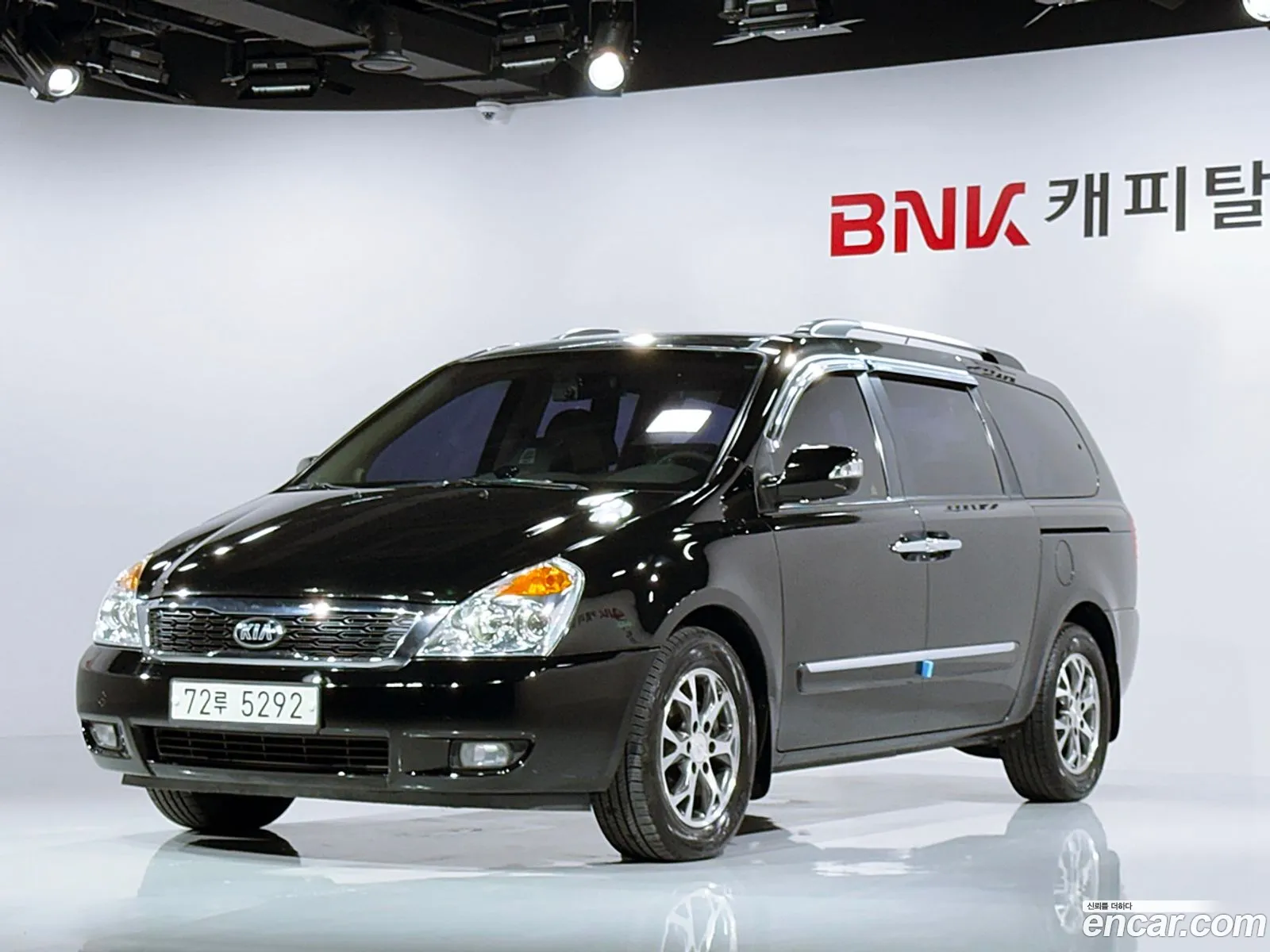 Kia Carnival R 2013 — 14