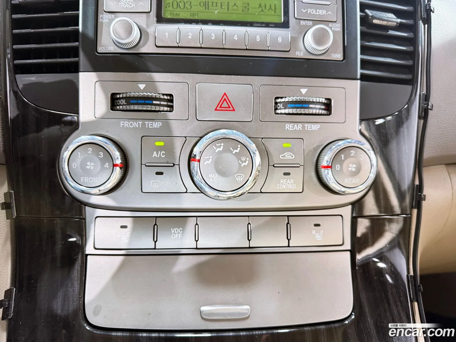 Kia Carnival R 2013 — 15