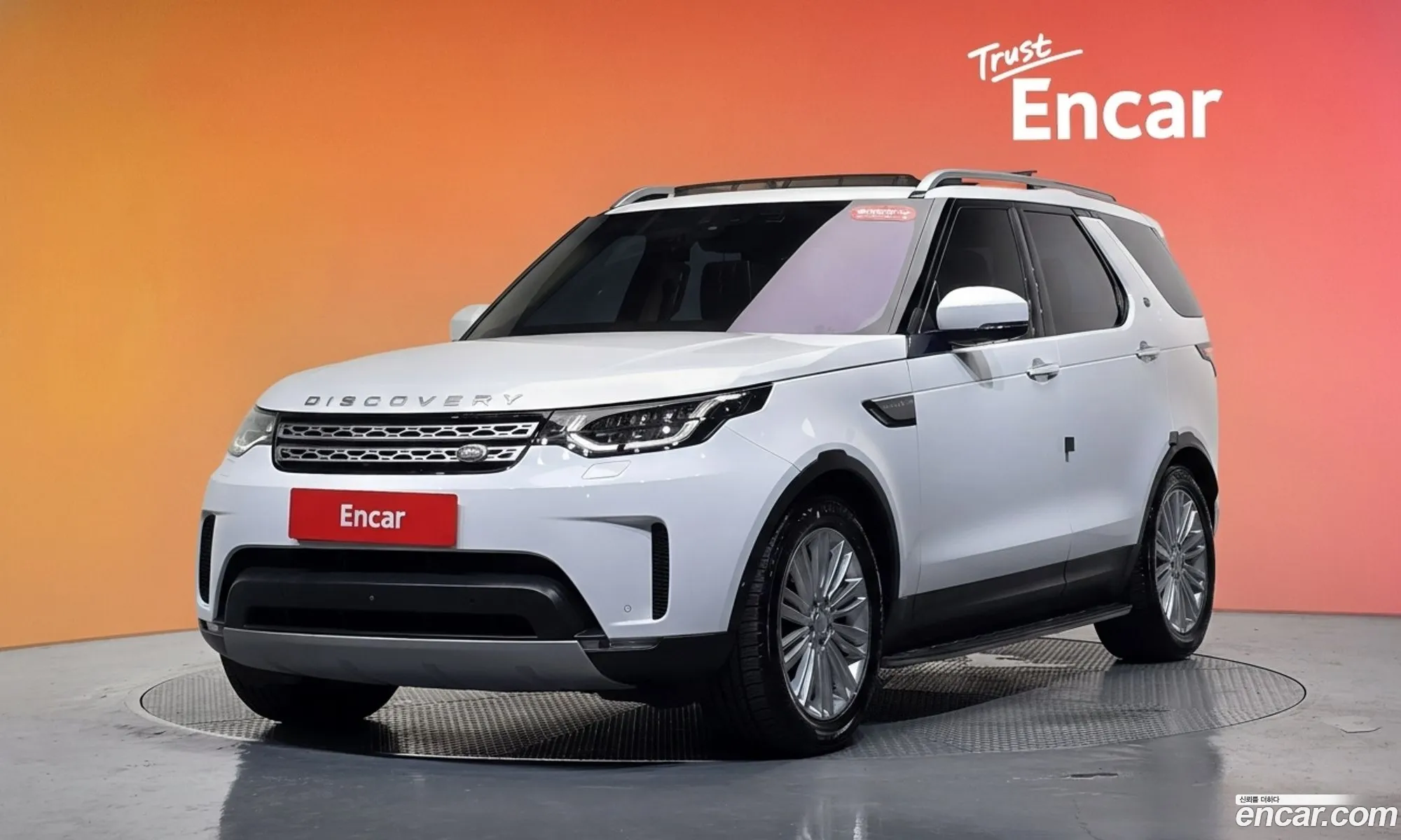 Land Rover Discovery 5 2019 — 27