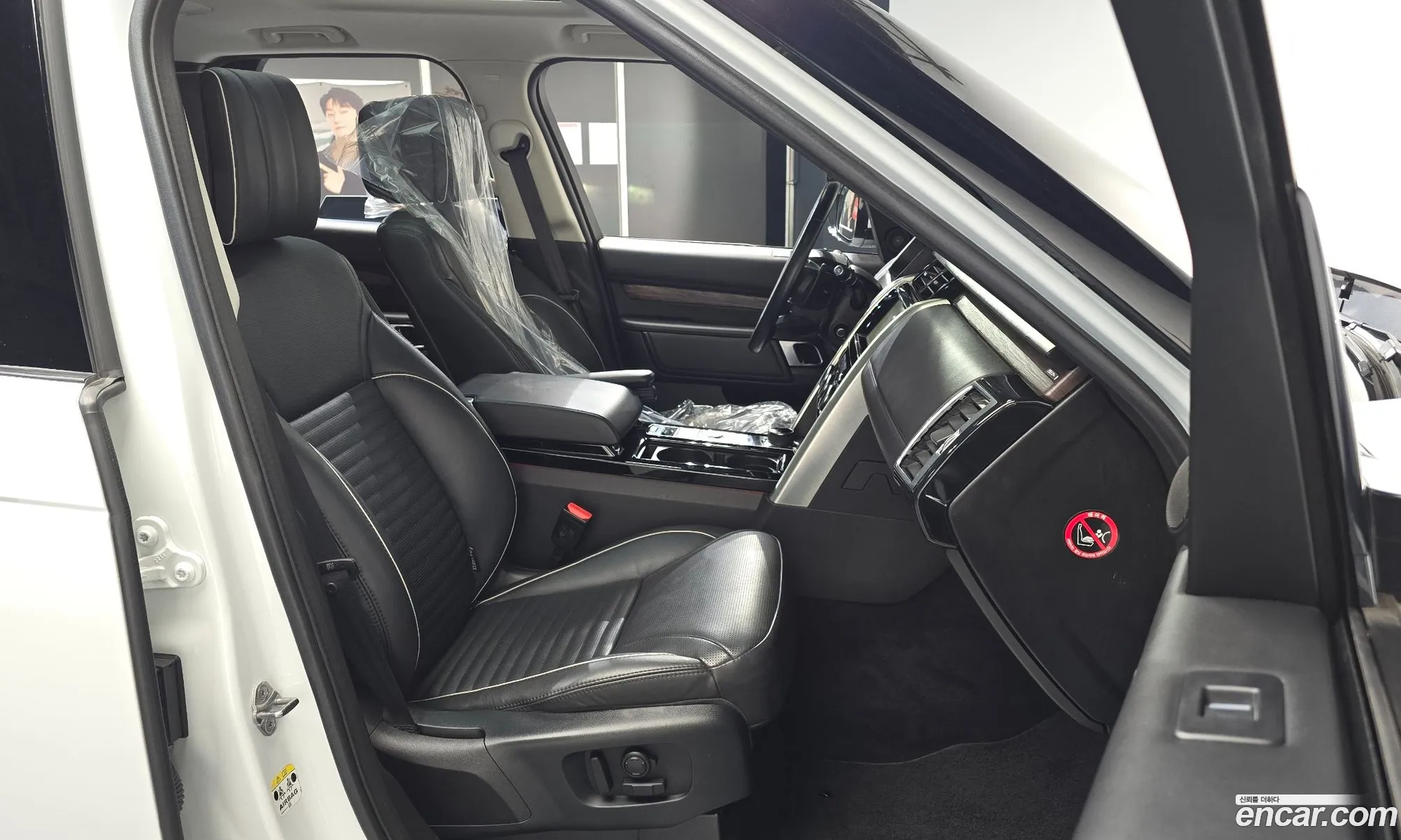 Land Rover Discovery 5 2019 — 2