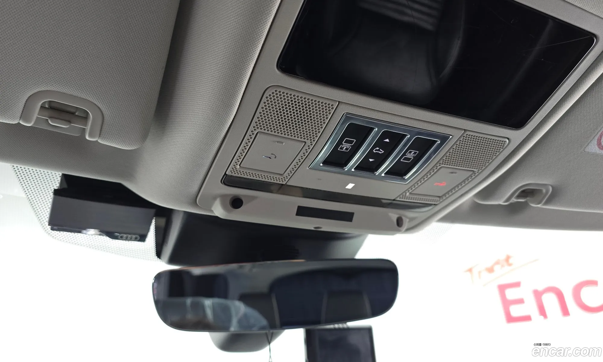Land Rover Discovery 5 2019 — 33