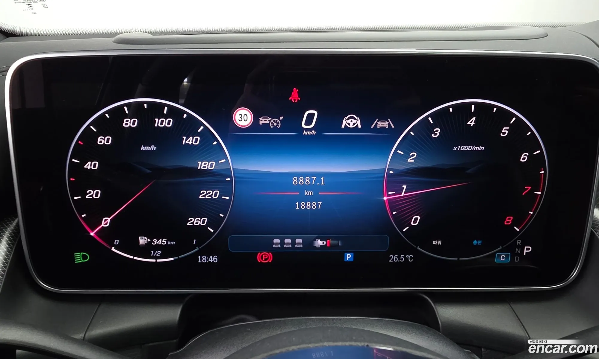 Mercedes-Benz GLC-Class X254 2025 — 20