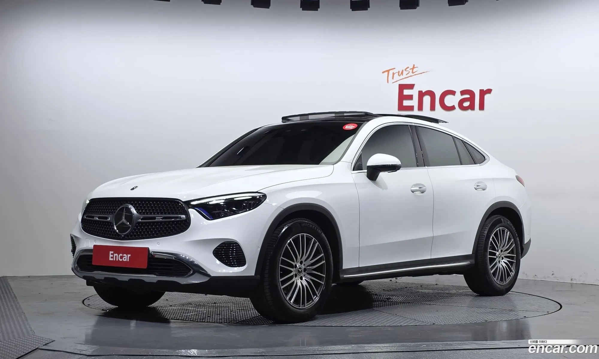 Mercedes-Benz GLC-Class X254 2025 — 13