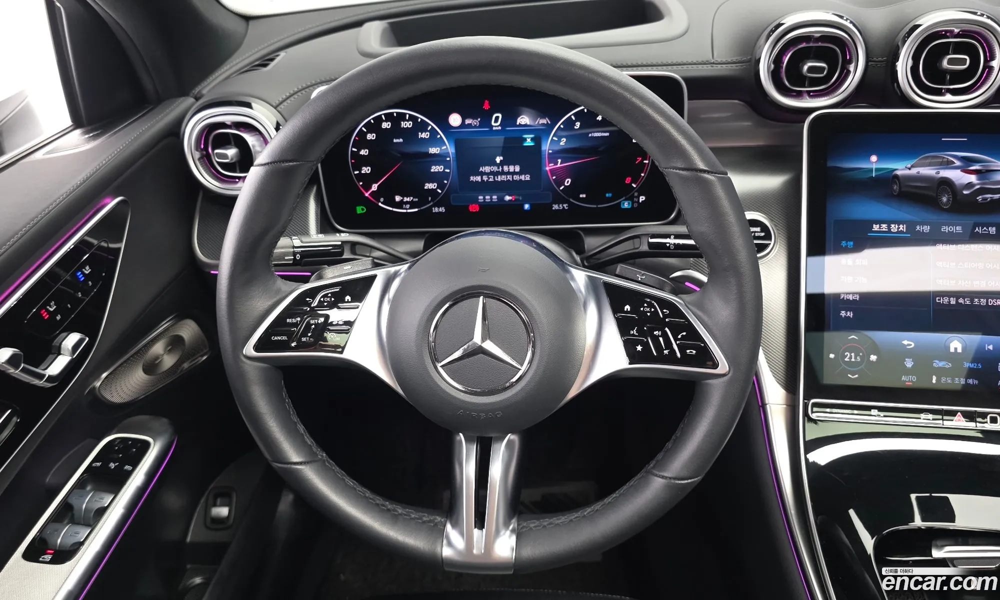 Mercedes-Benz GLC-Class X254 2025 — 16
