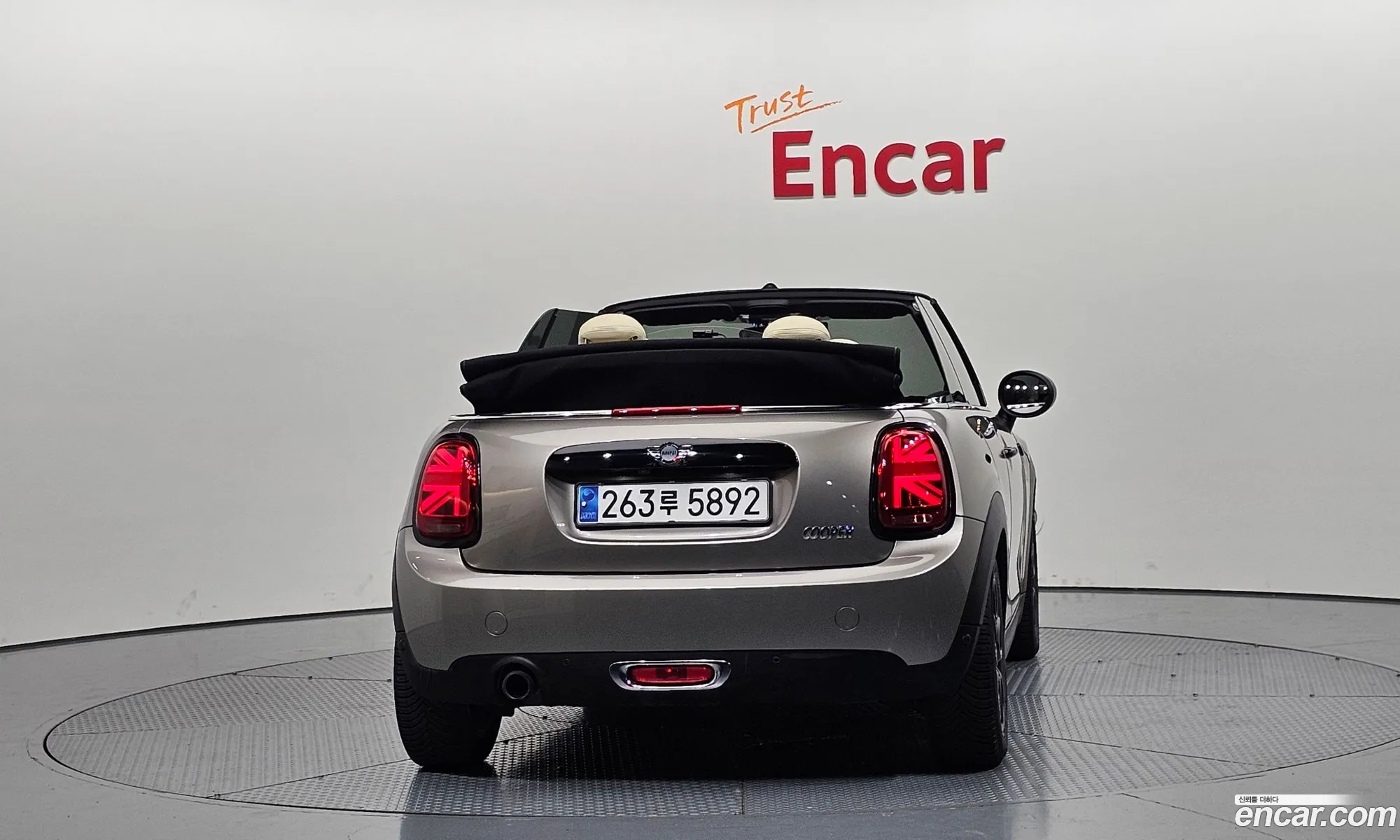 Mini Cooper Convertible 2017 WMWWG5107H3A80179 — 7